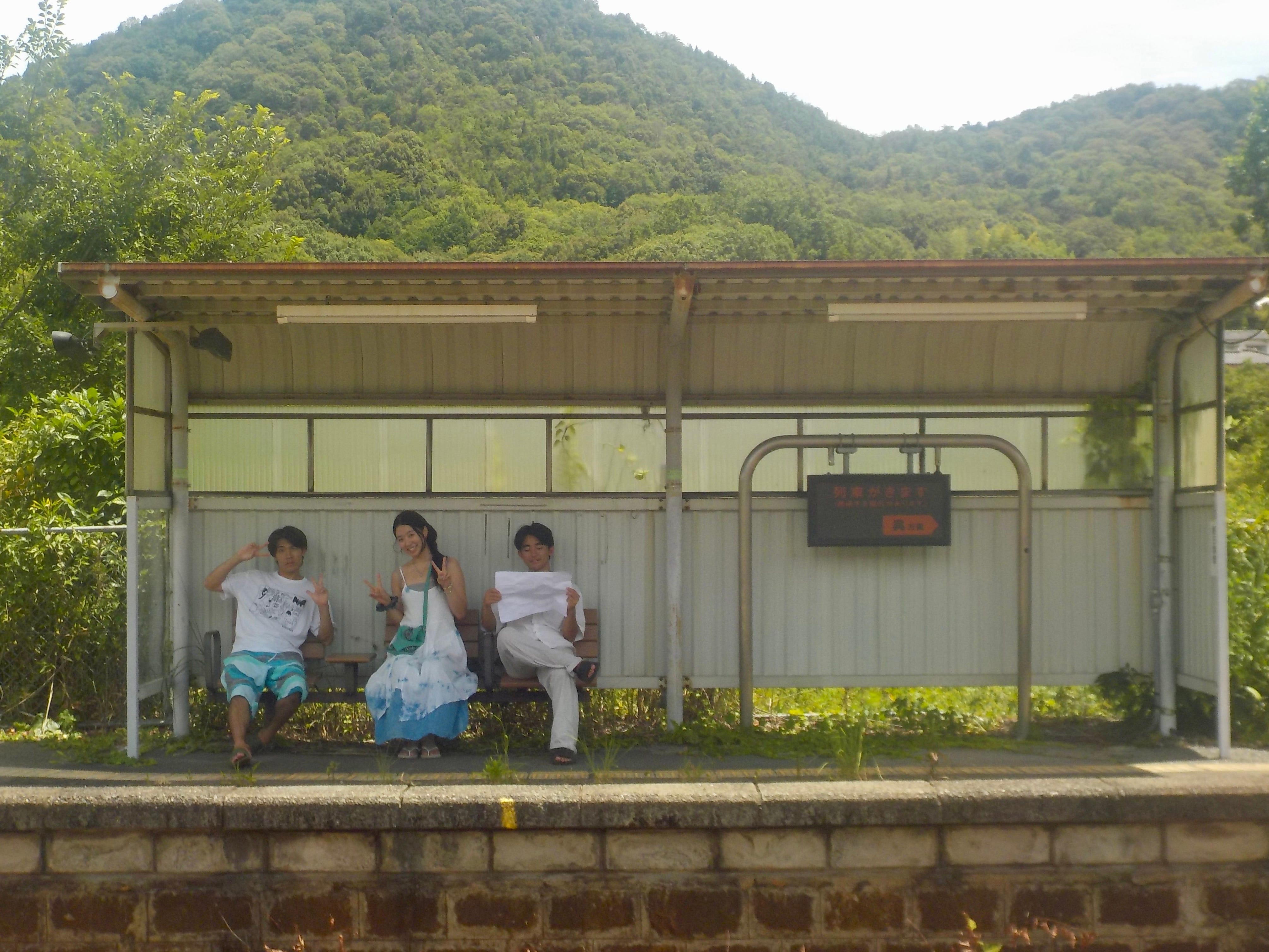 trẻ ảnh 3