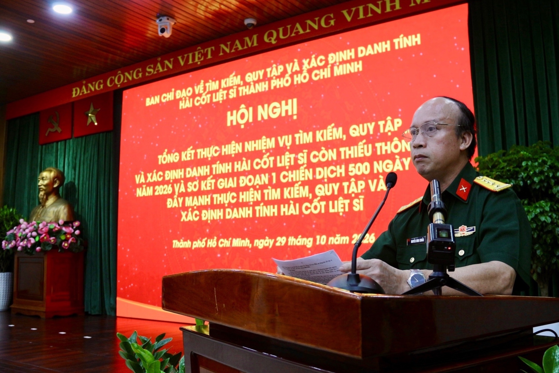 TP.HCM ảnh 2