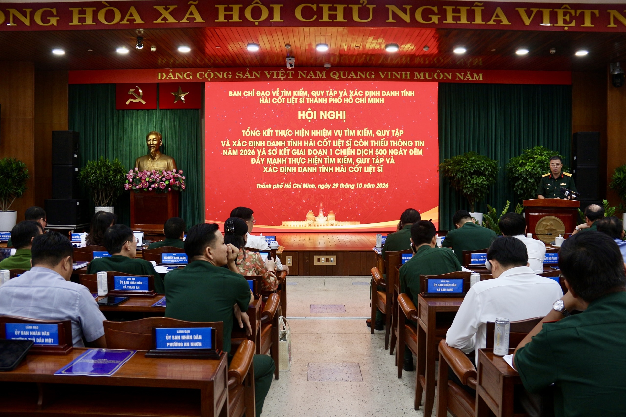 TP.HCM ảnh 4