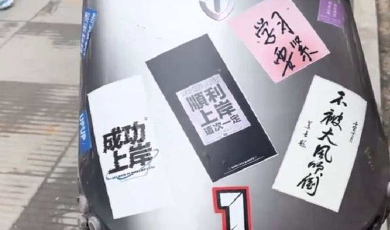 di giao hang ngay truoc gio thi anh 2