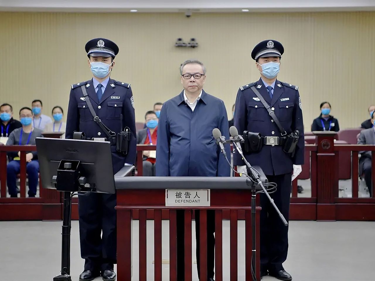 Tham hoa tai ngan hang quan ly no xau lon nhat Trung Quoc hinh anh