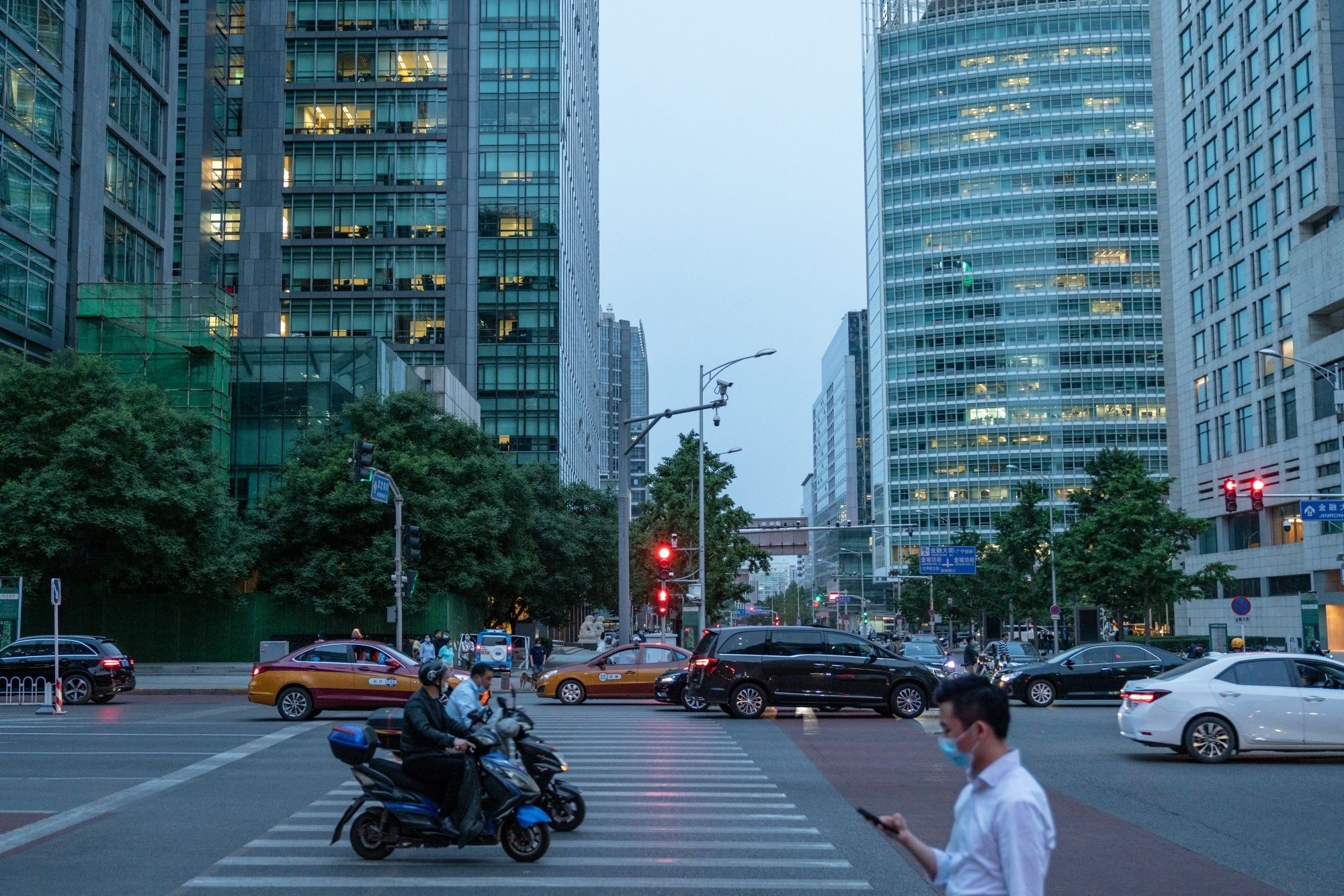 ngan hang no xau lon nhat Trung Quoc anh 3