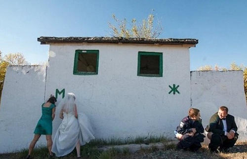 Anh cuoi sieu quay cua gioi tre Nga hinh anh