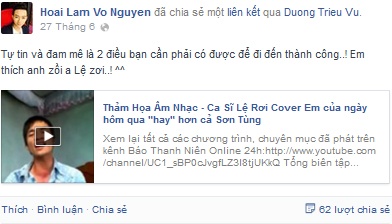 Hoài Lâm và Dương Triệu Vũ cũng tò mò về hiện tượng Lệ Rơi.