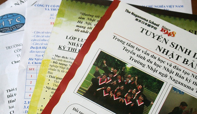 Các trường tuyển dụng với yêu cầu thấp, nhưng hứa hẹn nhiều cơ hội và chế độ ưu đãi cao.