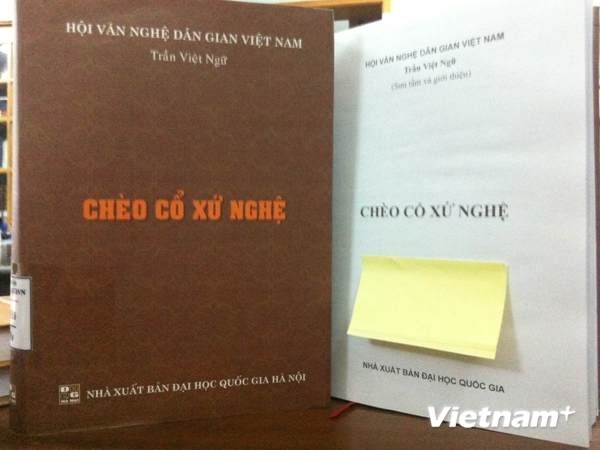 Sai sot 'hai huoc' o sach pho bien tai san van hoa dan gian hinh anh