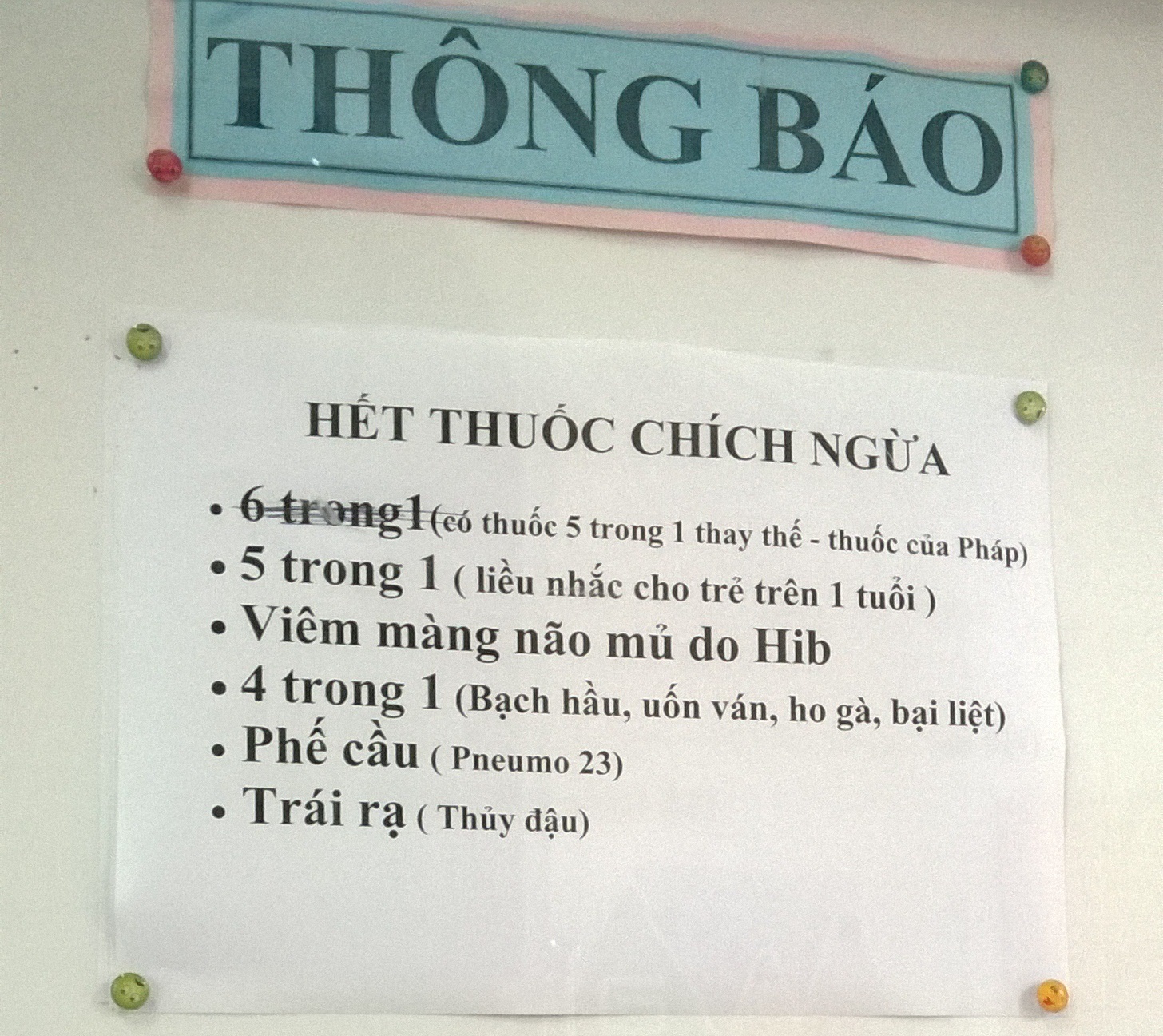 Ca tuan be con den benh vien van khong tiem duoc vac xin hinh anh