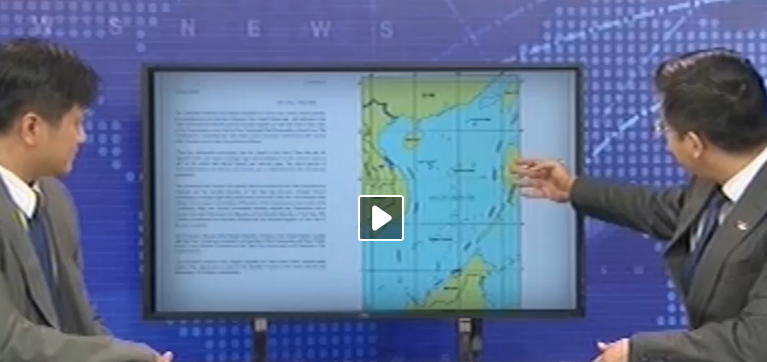 Ban tin VTV toi 29/5: Su phi ly cua duong dut doan hinh anh