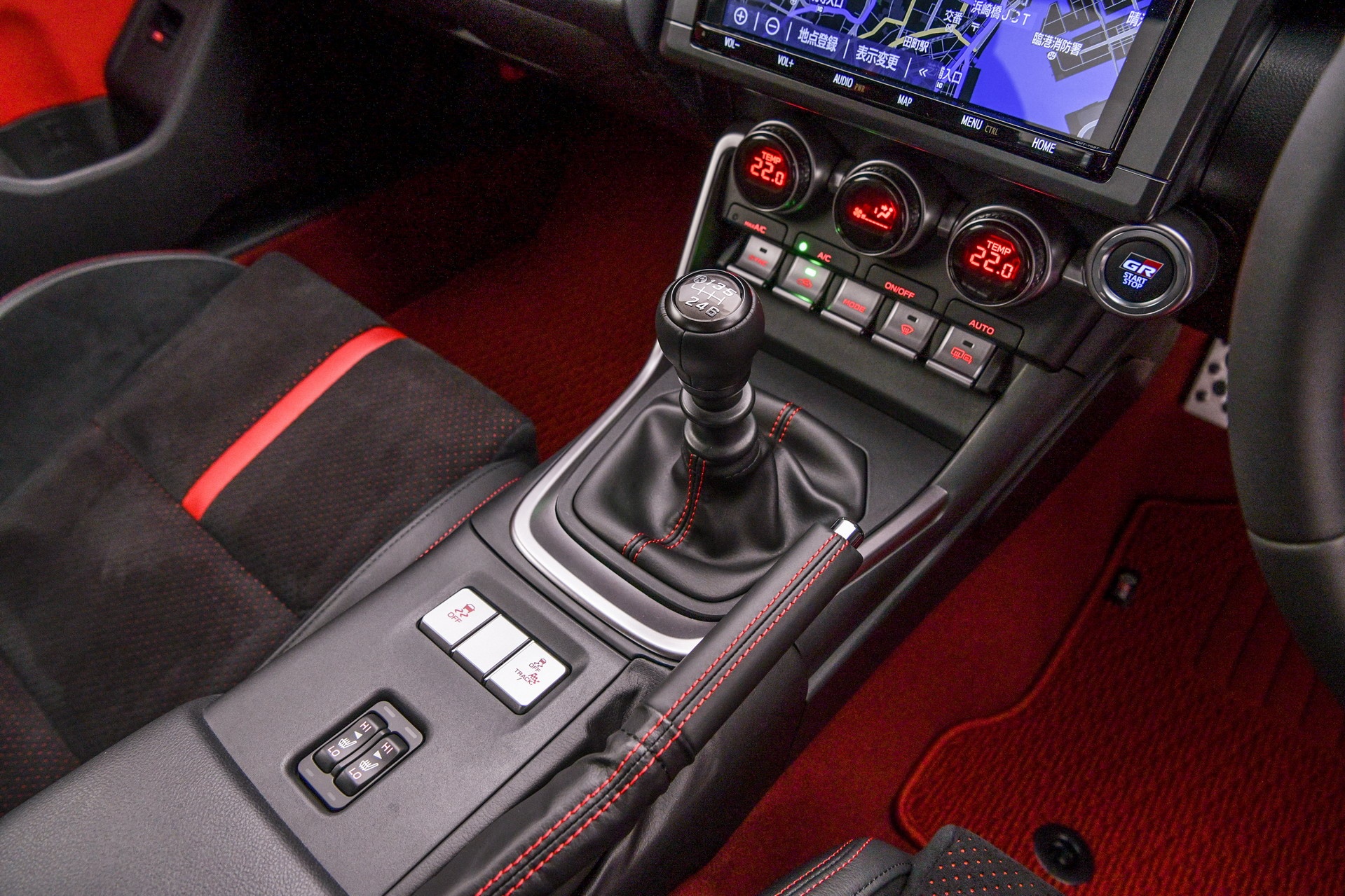subaru,  brz,  toyota,  86,  toyota 86,  toyota gr 86,  supra,  toyota supra,  toyota gr supra,  gr yaris,  toyota gr yaris ảnh 5 subaru,  brz,  toyota,  86,  toyota 86,  toyota gr 86,  supra,  toyota supra,  toyota gr supra,  gr yaris,  toyota gr yaris anh 5