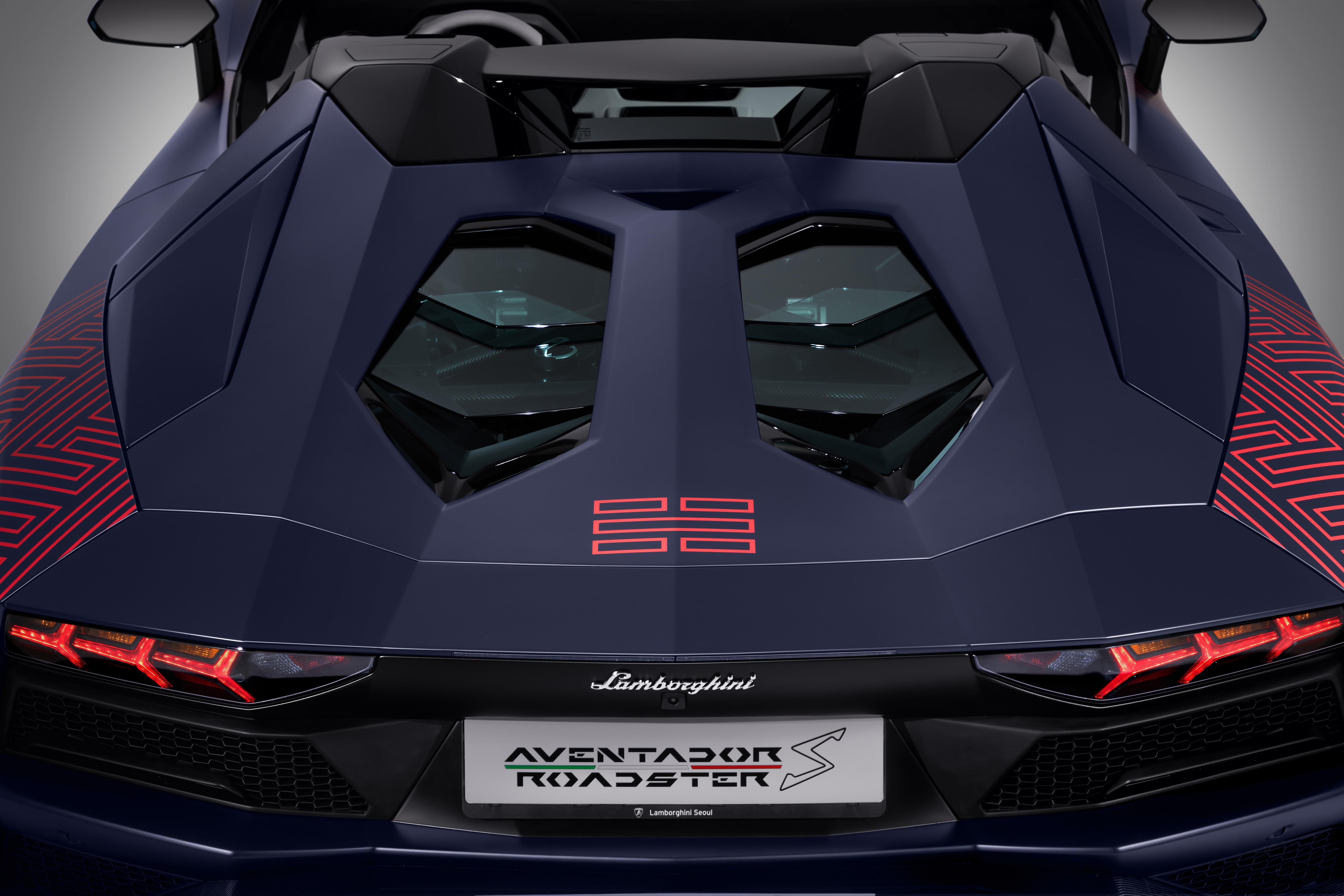 Aventador LP780-4 Ultimae,  lamborghini,  aventador,  lamborghini aventador,  aventador s,  lamborghini aventador s,  sv,  aventador sv,  svj,  aventador svj,  aventador ultimae,  aventador s han quoc,  aventador han quoc anh 4
