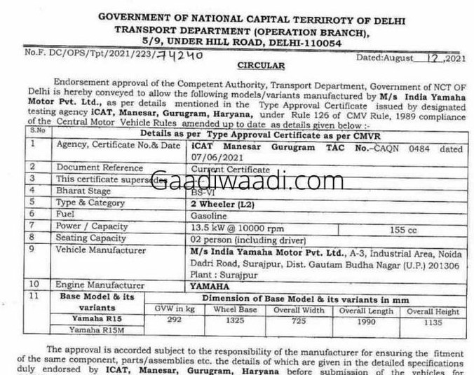 ban dac biet Yamaha r15 anh 2