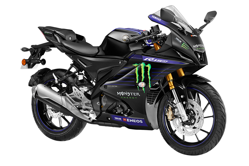 Yamaha R15 V4 ảnh 18 Yamaha R15 V4 anh 18