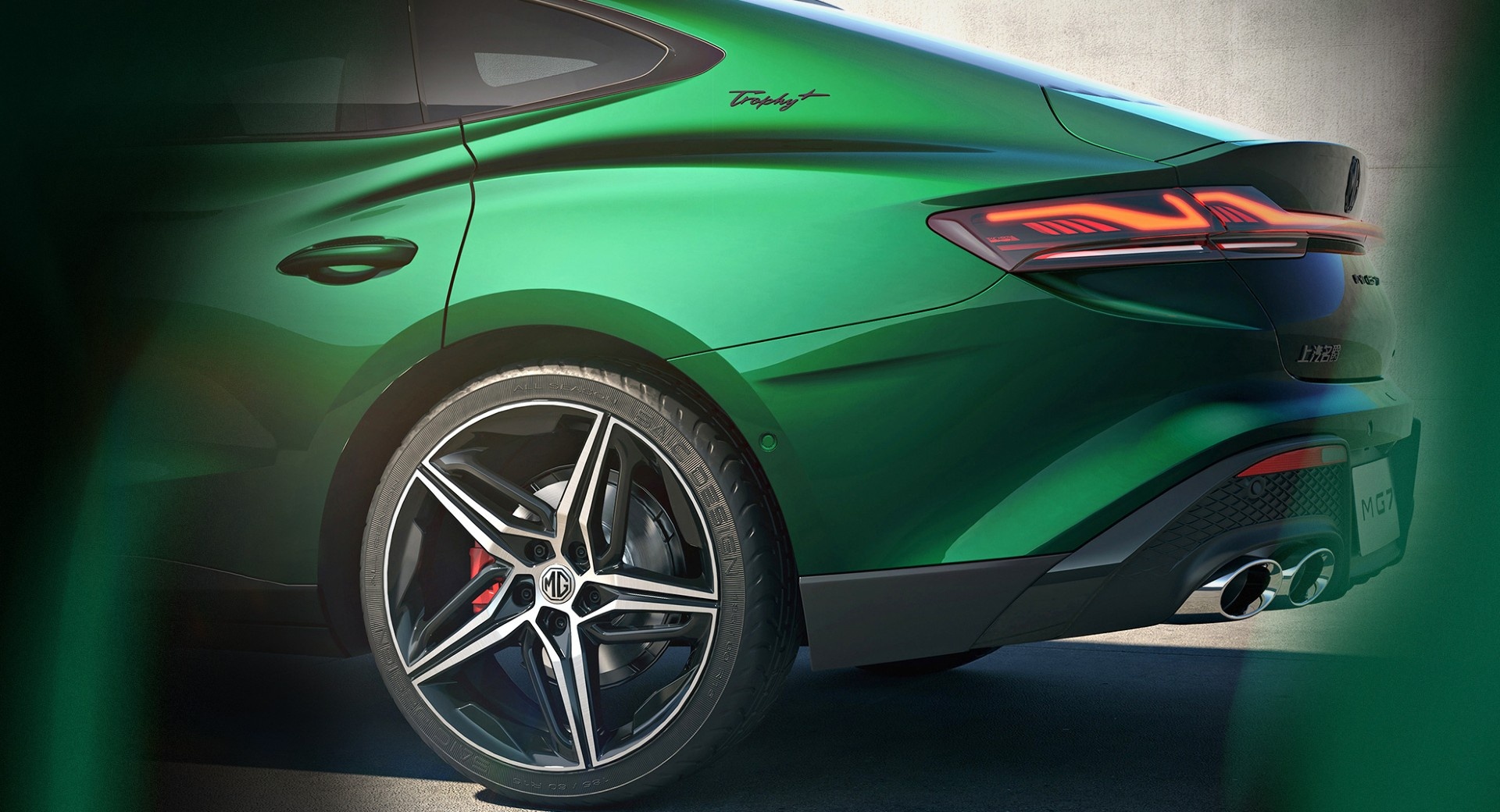 mg,  mg7,  mg5,  xe trung quốc ảnh 6 mg,  mg7,  mg5,  xe trung quoc anh 6