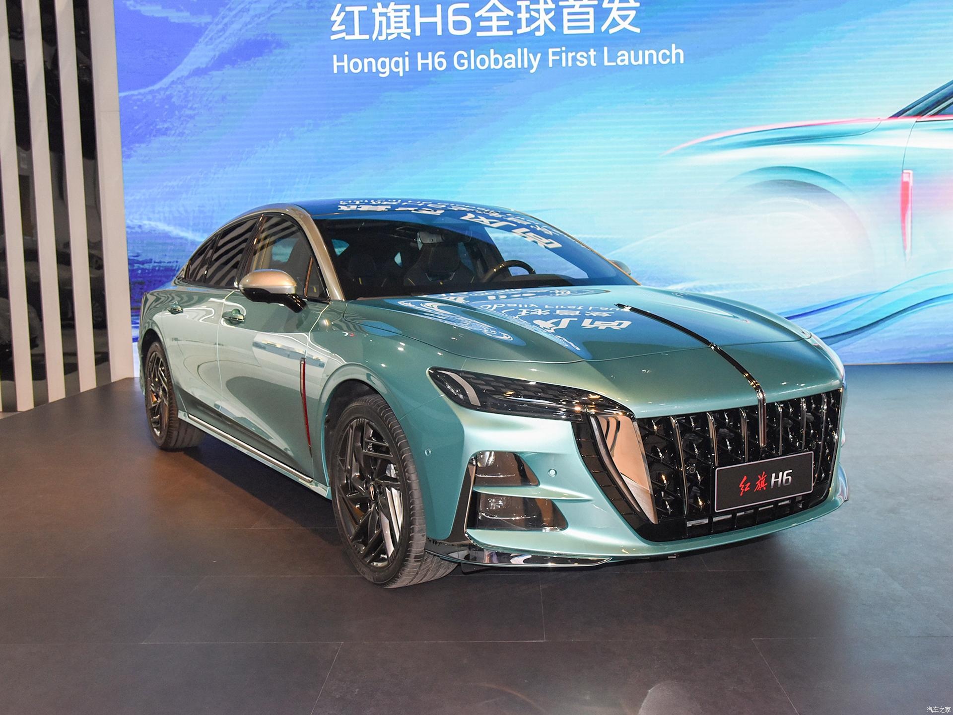 hongqi,  faw,  h6,  hongqi h6,  h5,  h7,  h9,  sedan,  hang sang,  bmw,  mercedes,  audi,  xe trung quoc,  trung quoc,  quang chau anh 1