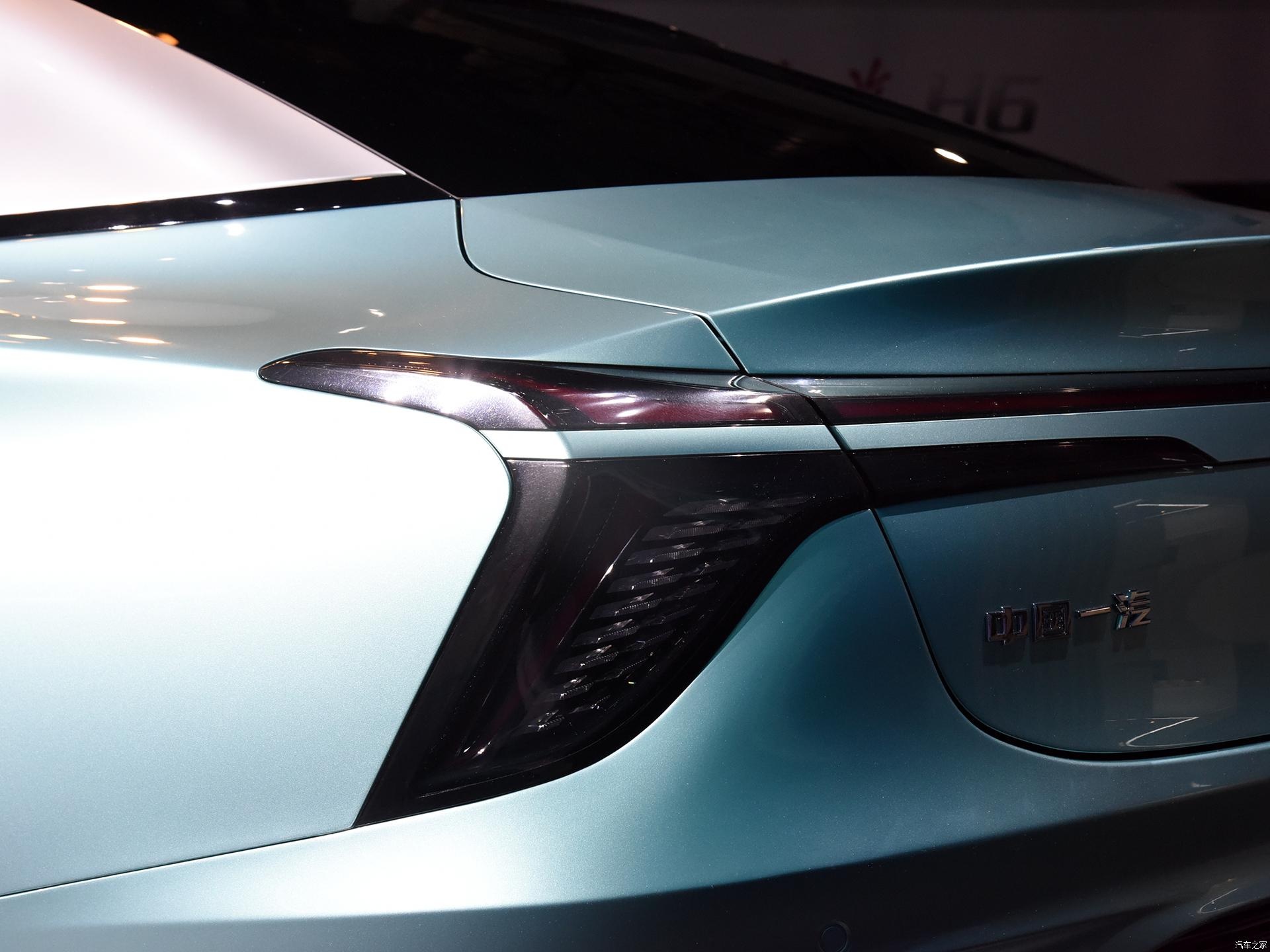 hongqi,  faw,  h6,  hongqi h6,  h5,  h7,  h9,  sedan,  hang sang,  bmw,  mercedes,  audi,  xe trung quoc,  trung quoc,  quang chau anh 12