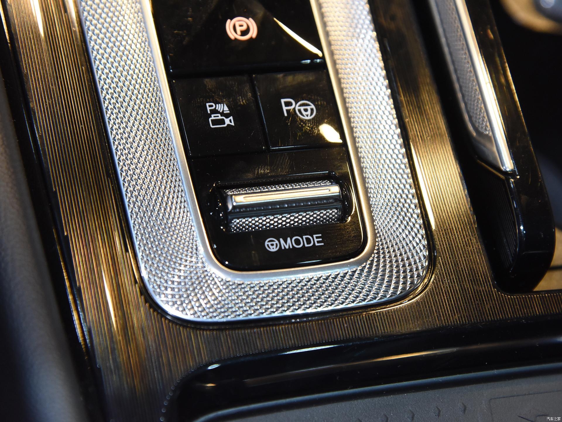 hongqi,  faw,  h6,  hongqi h6,  h5,  h7,  h9,  sedan,  hang sang,  bmw,  mercedes,  audi,  xe trung quoc,  trung quoc,  quang chau anh 19