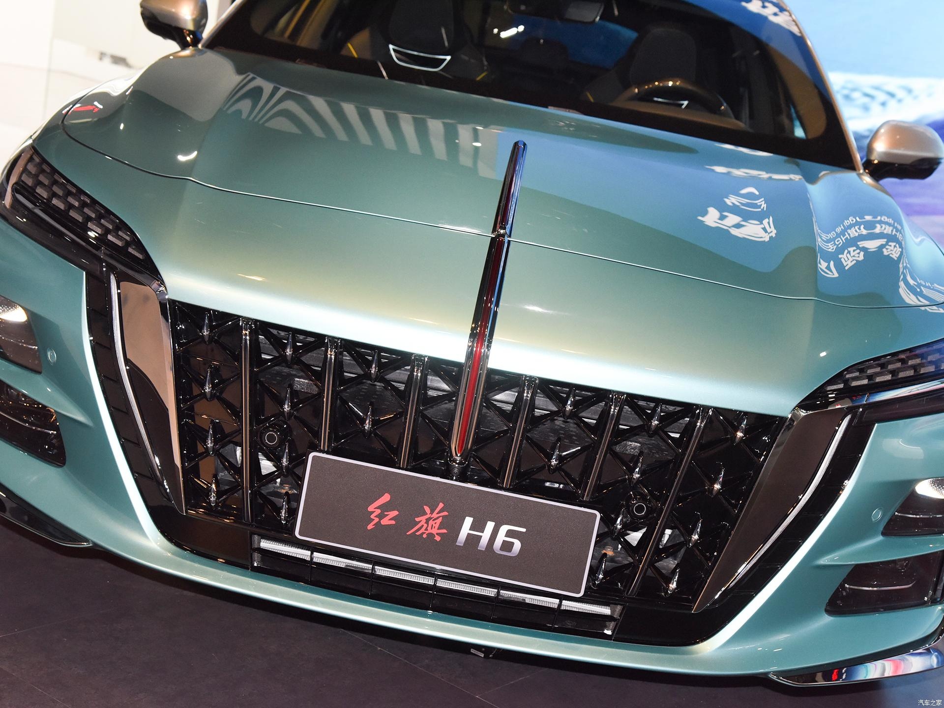 hongqi,  faw,  h6,  hongqi h6,  h5,  h7,  h9,  sedan,  hang sang,  bmw,  mercedes,  audi,  xe trung quoc,  trung quoc,  quang chau anh 6