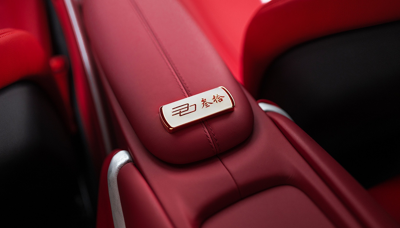 ferrari,  roma,  ferrari roma,  sieu xe,  trung quoc,  phien ban dac biet,  ferrari taylor made,  taylor made,  lamborghini,  aston martin,  porsche anh 11