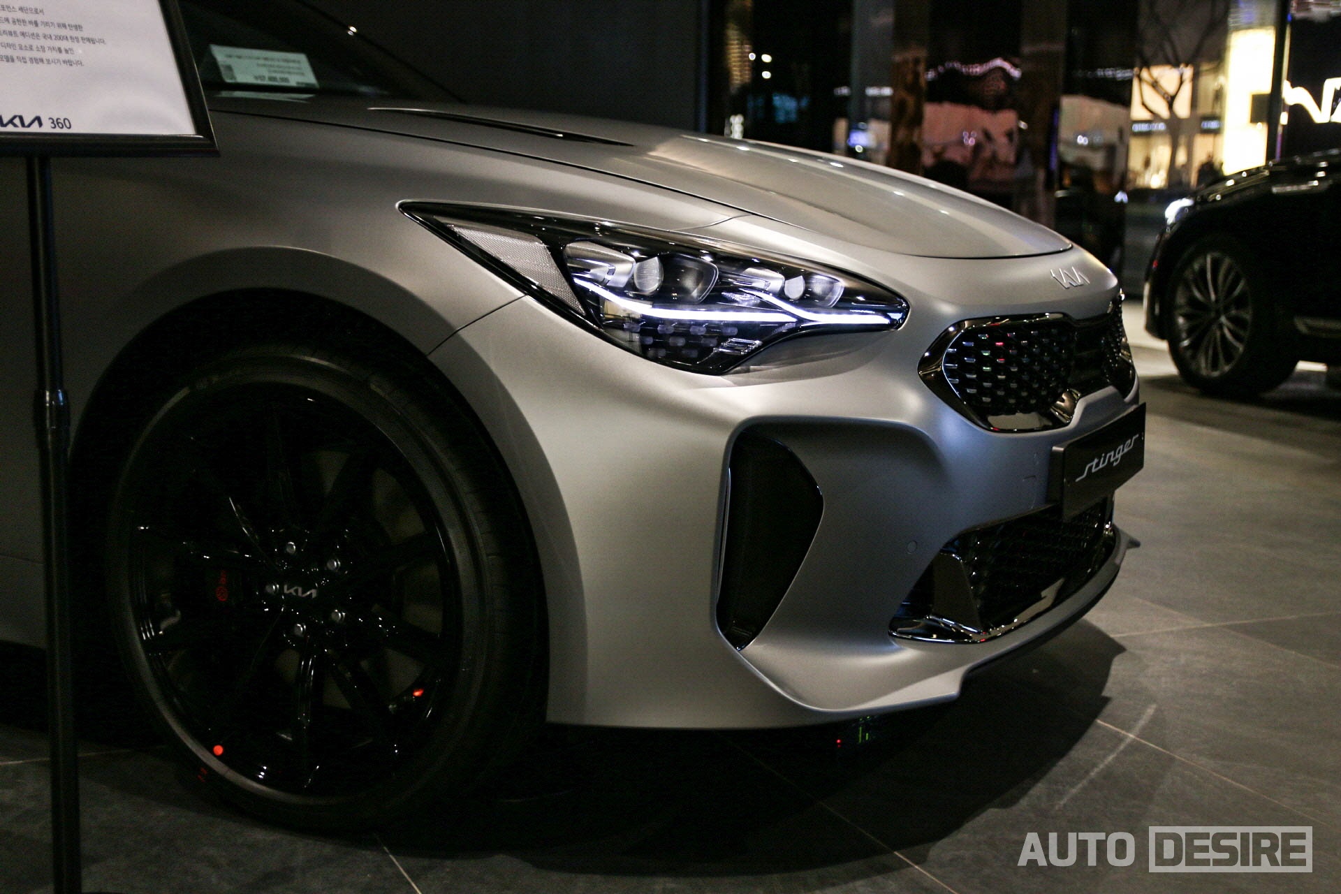 kia,  stinger,  kia stinger,  stinger gt,  stinger tribute,  stinger tribute edition,  kia stinger tribute edition,  phien ban dac biet,  xe han,  xe the thao,  grand tourer,  gt,  hyundai,  honda,  toyota,  mazda,  mitsubishi,  mercedes,  bmw,  audi,  mercedes-benz anh 14