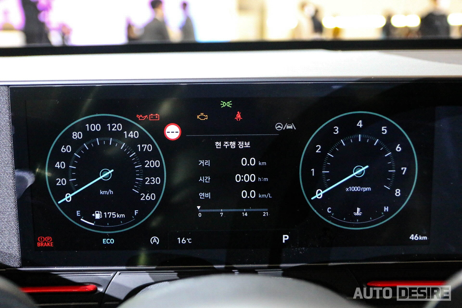 hyundai,  kona,  creata,  kia,  seltos,  mitsubishi,  xfc,  rv,  suv,  hang b,  suv hang b,  b-suv,  xe gia dinh,  xe pho thong,  toyota,  corolla cross,  mazda,  cx-3,  honda,  hr-v,  mg,  zs,  peugeot,  peugeot 2008 anh 12