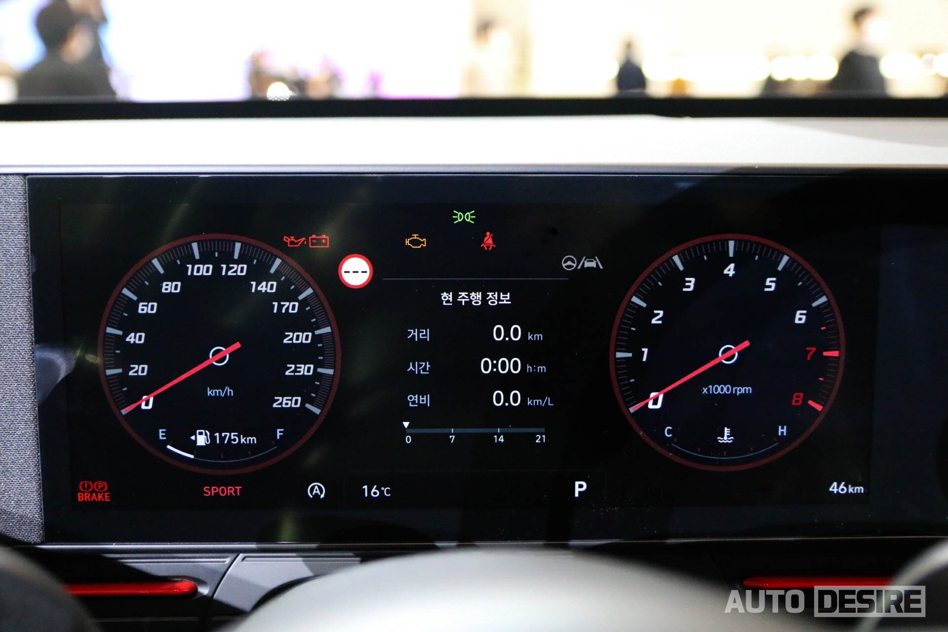 hyundai,  kona,  creata,  kia,  seltos,  mitsubishi,  xfc,  rv,  suv,  hang b,  suv hang b,  b-suv,  xe gia dinh,  xe pho thong,  toyota,  corolla cross,  mazda,  cx-3,  honda,  hr-v,  mg,  zs,  peugeot,  peugeot 2008 anh 11