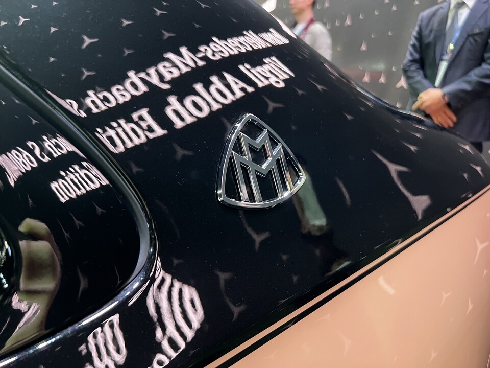 mercedes,  maybach,  s-class,  mercedes-benz,  benz,  mercedes-maybach,  s680,  maybach s680,  s680 virgil abloh,  virgil ablob edition,  sieu sang,  sedan,  seoul mobility show,  sedan sieu sang,  rolls-royce,  bentley anh 5