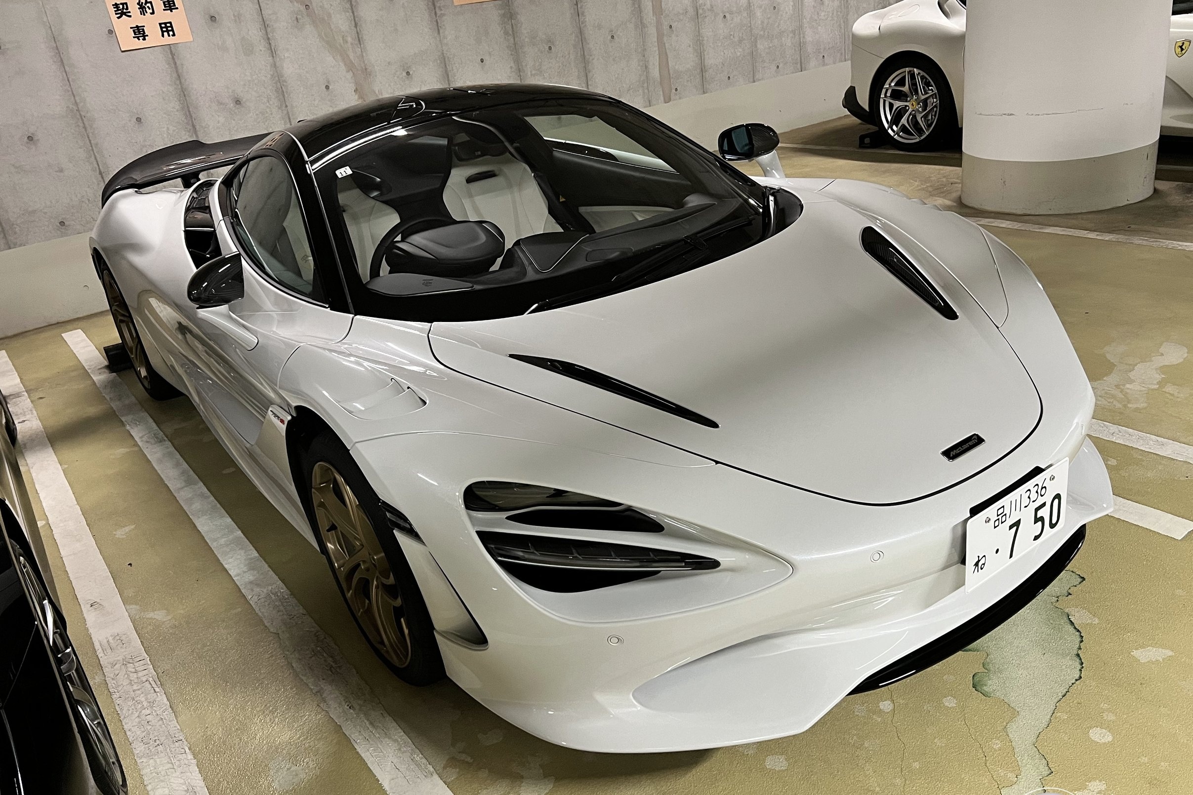 Sieu xe the thao McLaren 750S dau tien da toi tay khach hang hinh anh