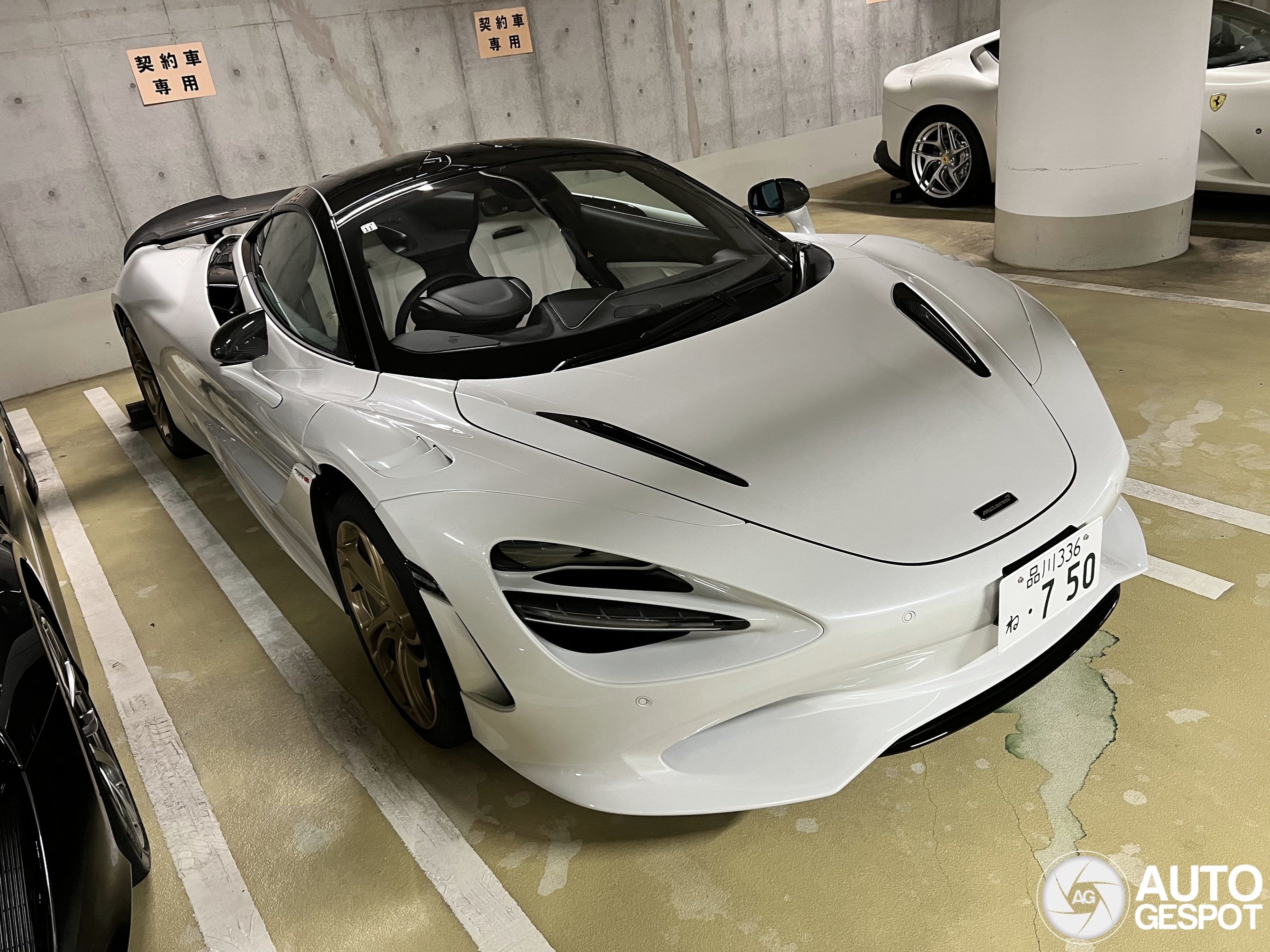 mclaren,  750s,  720s,  artura,  sieu xe,  nhat ban anh 7