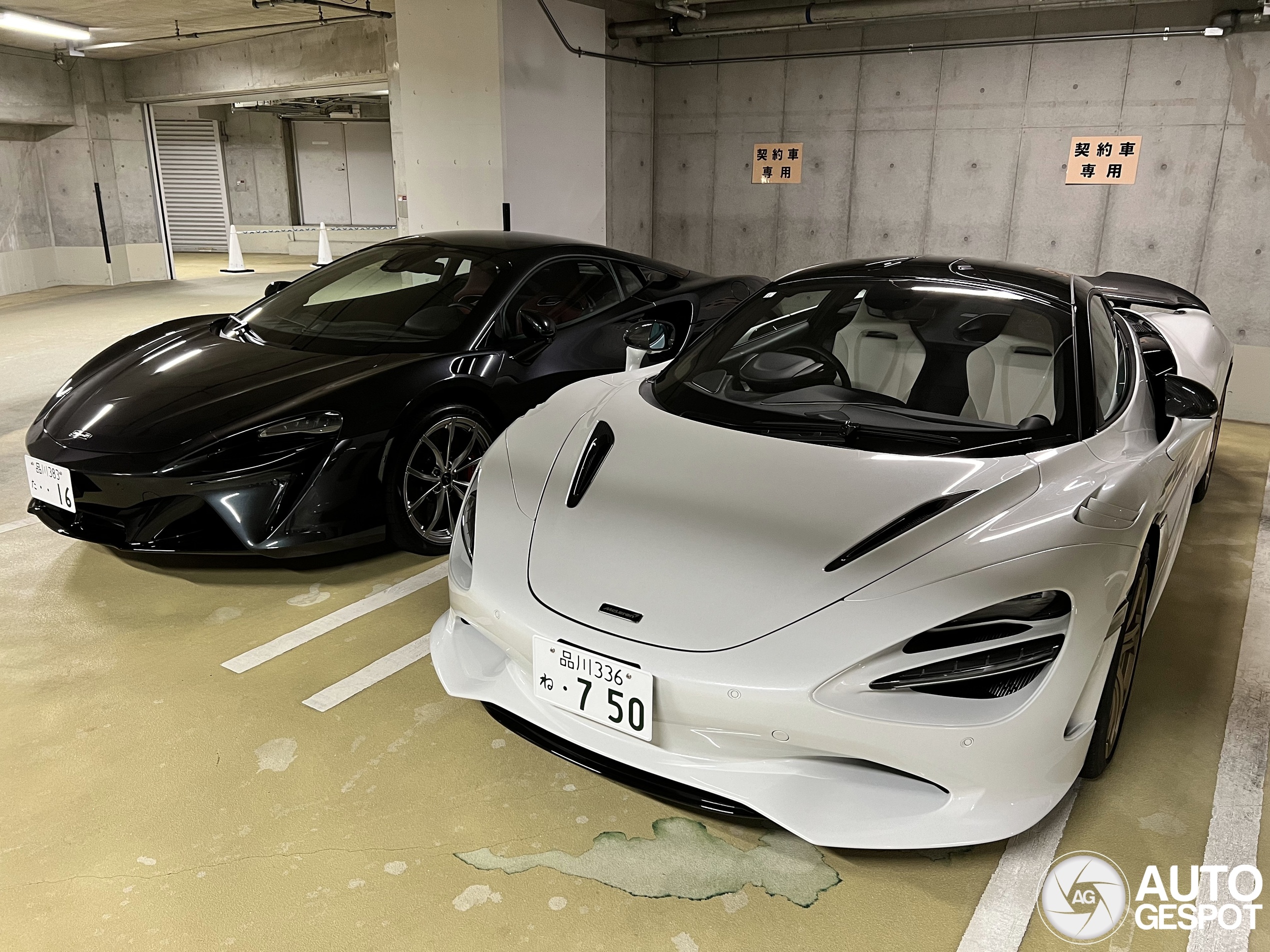 mclaren,  750s,  720s,  artura,  sieu xe,  nhat ban anh 4