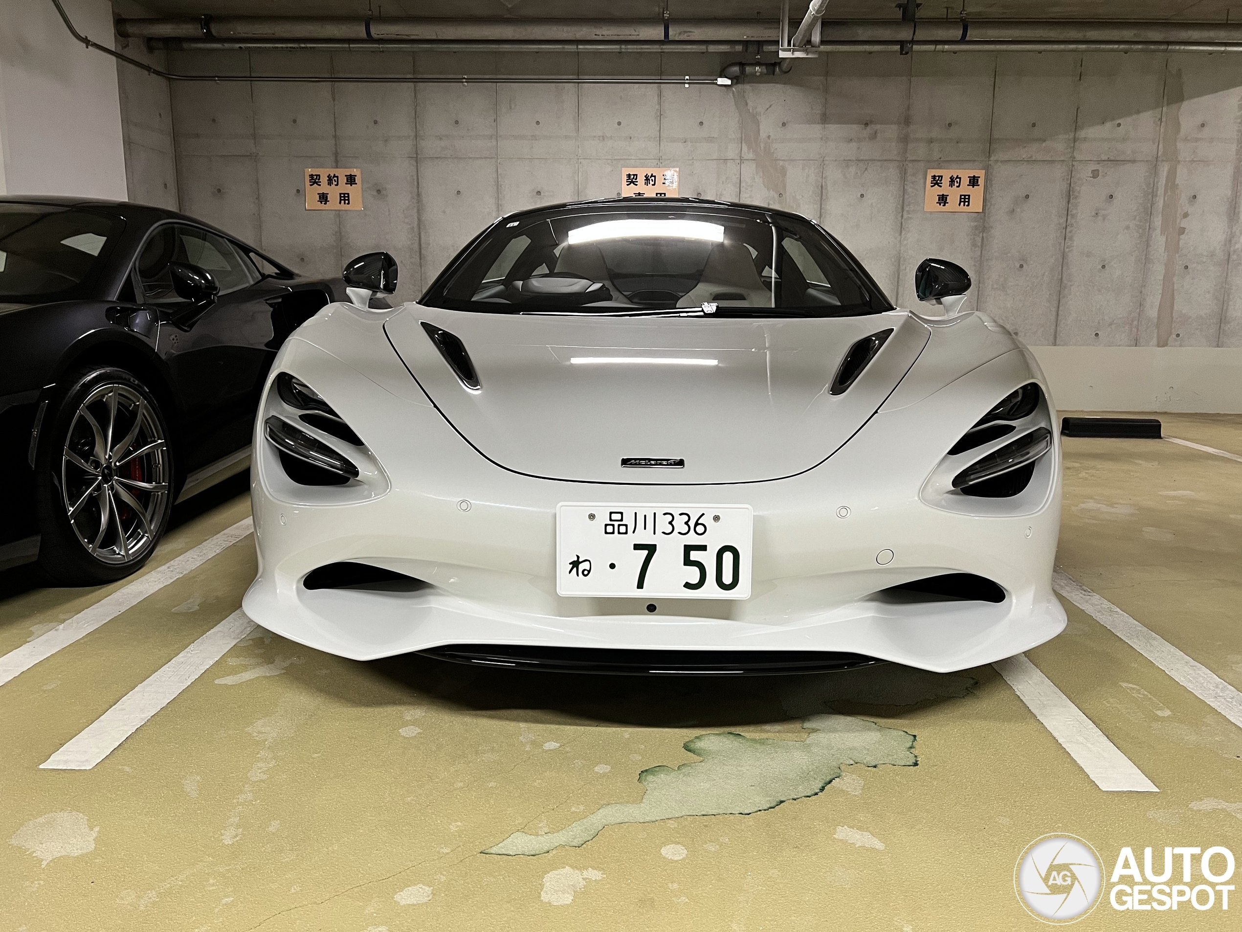 mclaren,  750s,  720s,  artura,  sieu xe,  nhat ban anh 3
