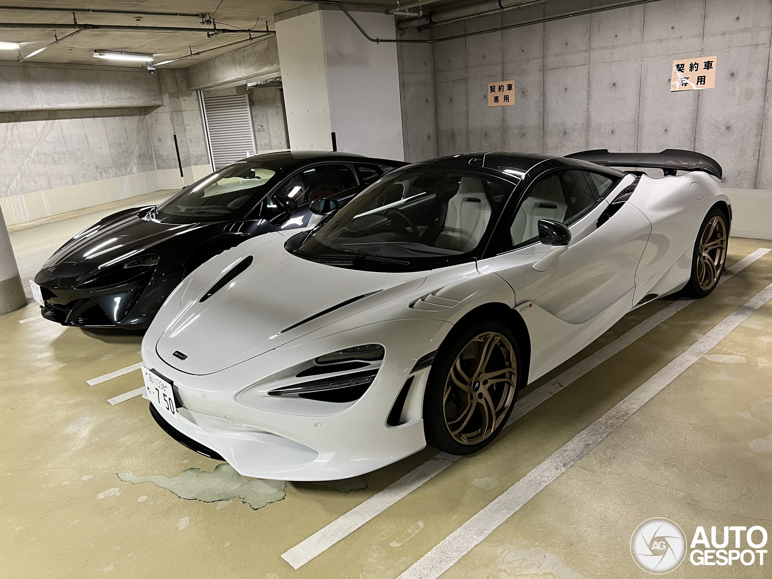 mclaren,  750s,  720s,  artura,  sieu xe,  nhat ban anh 1