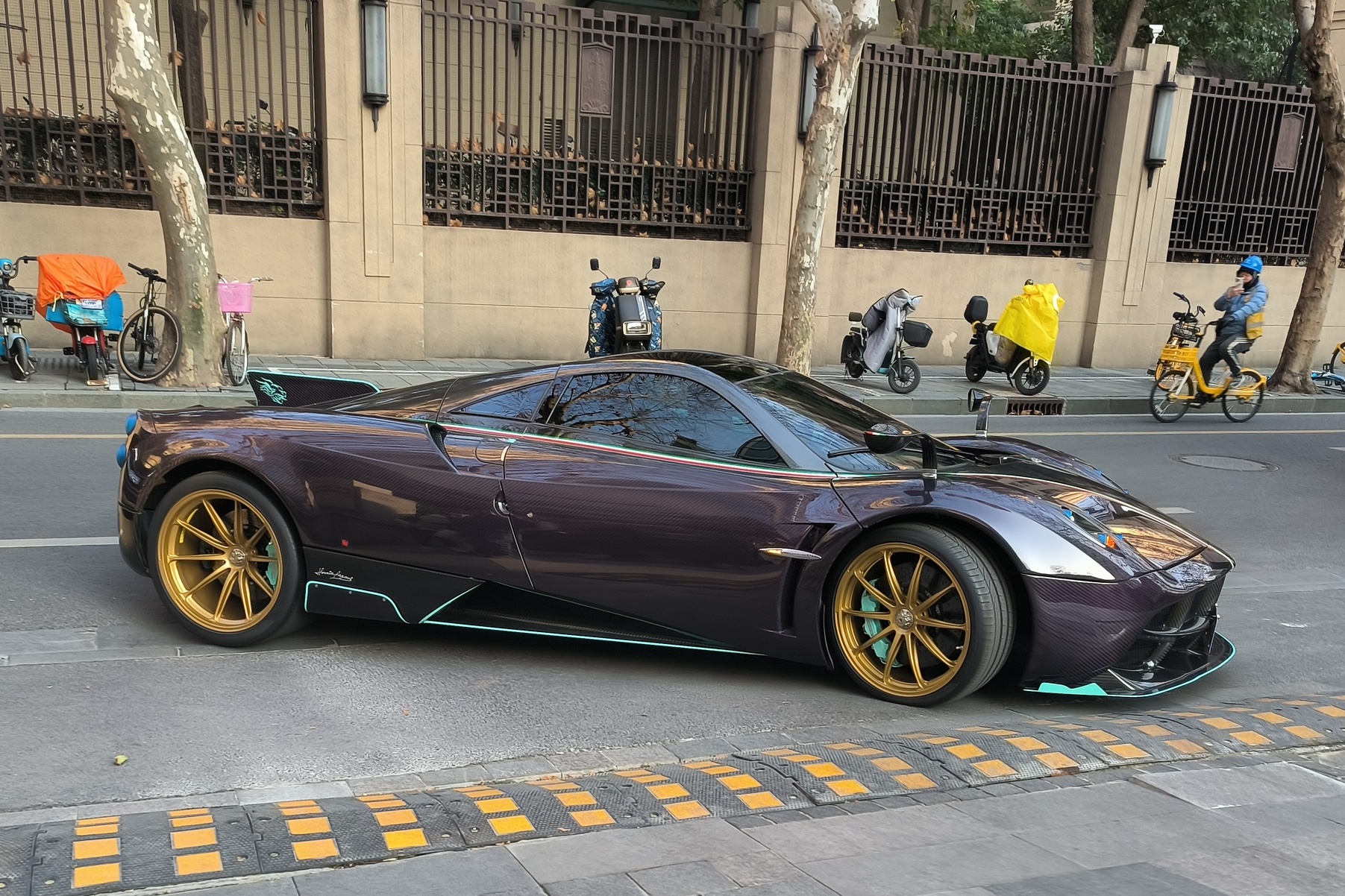 pagani,  huayra,  dinastia,  yazi,  nhai ti,  nhai xe,  phien ban rong,  trung quoc,  sieu xe,  hypercar,  zonda,  utopia anh 6