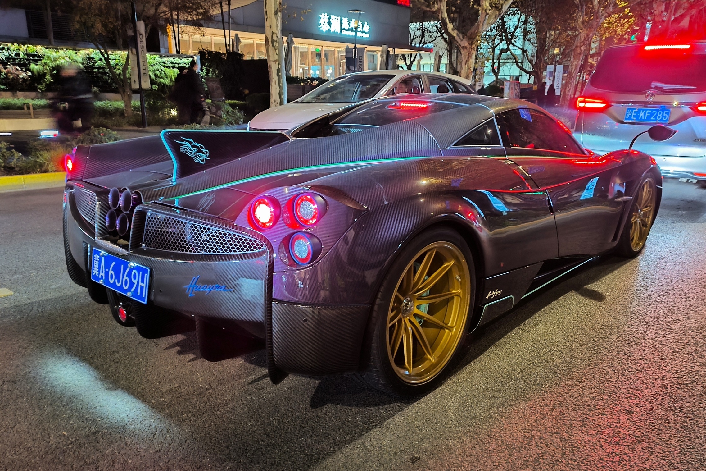 pagani,  huayra,  dinastia,  yazi,  nhai ti,  nhai xe,  phien ban rong,  trung quoc,  sieu xe,  hypercar,  zonda,  utopia anh 8