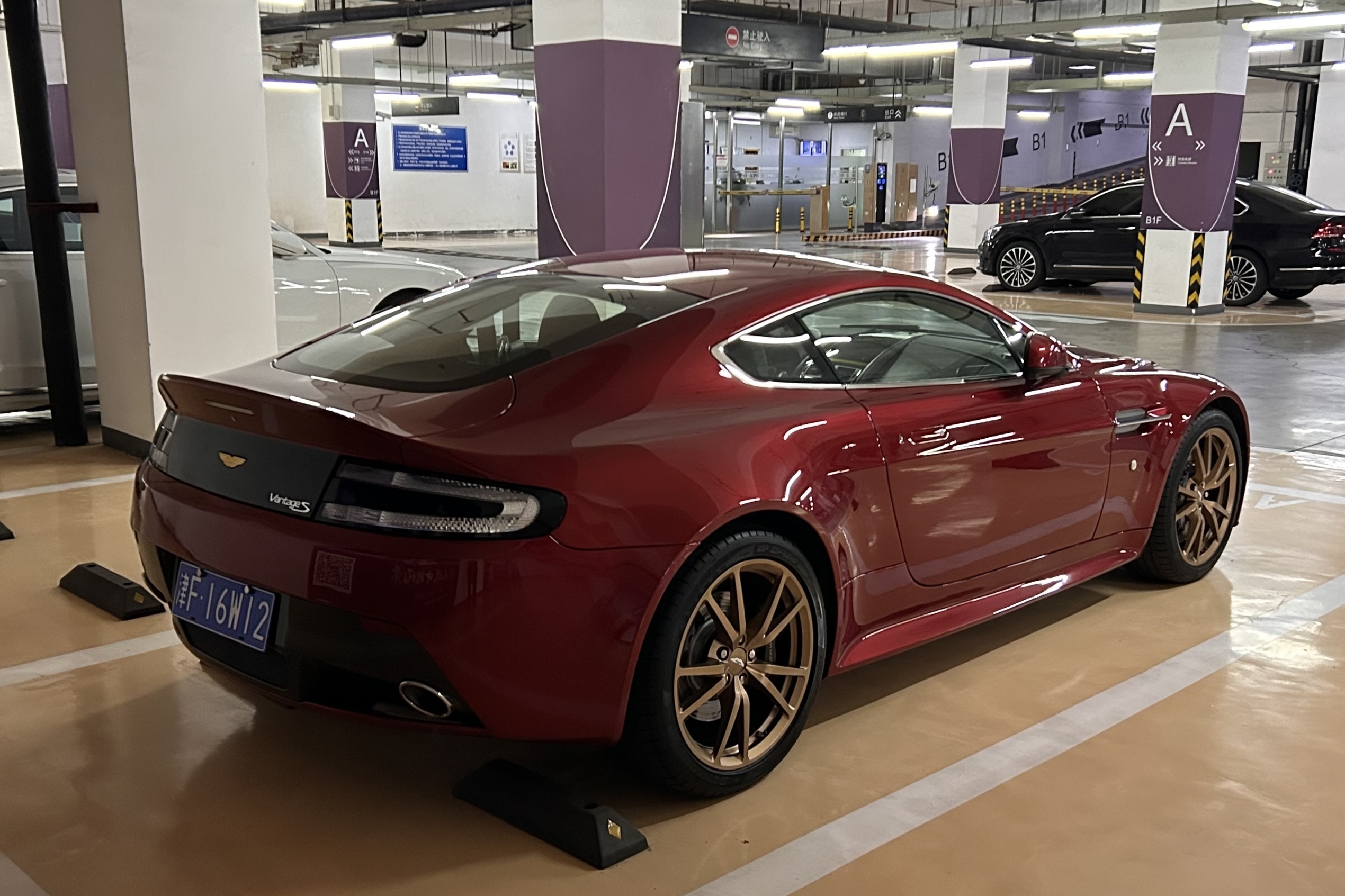 nham thin 2012,  giap thin 2024,  rong,  sieu xe,  xe sang,  rolls-royce,  bugatti,  mclaren,  jeep,  aston martin,  ferrari,  koenigsegg,  pagani anh 42