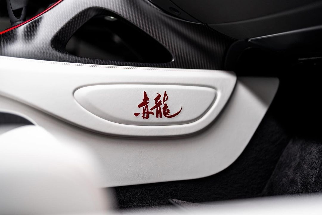 nham thin 2012,  giap thin 2024,  rong,  sieu xe,  xe sang,  rolls-royce,  bugatti,  mclaren,  jeep,  aston martin,  ferrari,  koenigsegg,  pagani anh 4