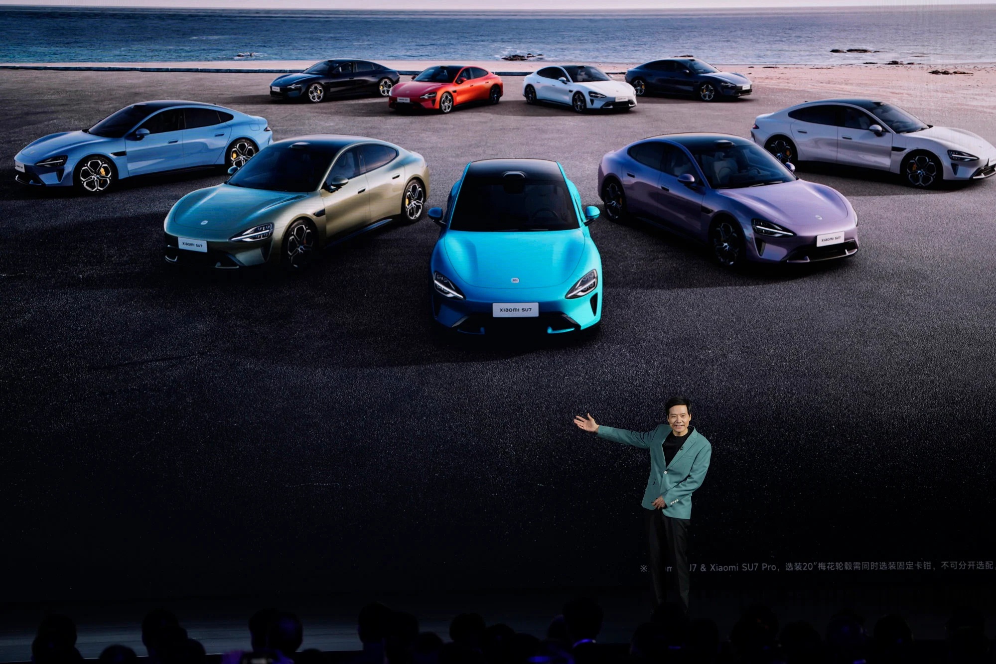xiaomi,  su7,  xiaomi su7,  xe điện,  ev,  trung quốc ảnh 1 xiaomi,  su7,  xiaomi su7,  xe dien,  ev,  trung quoc anh 1