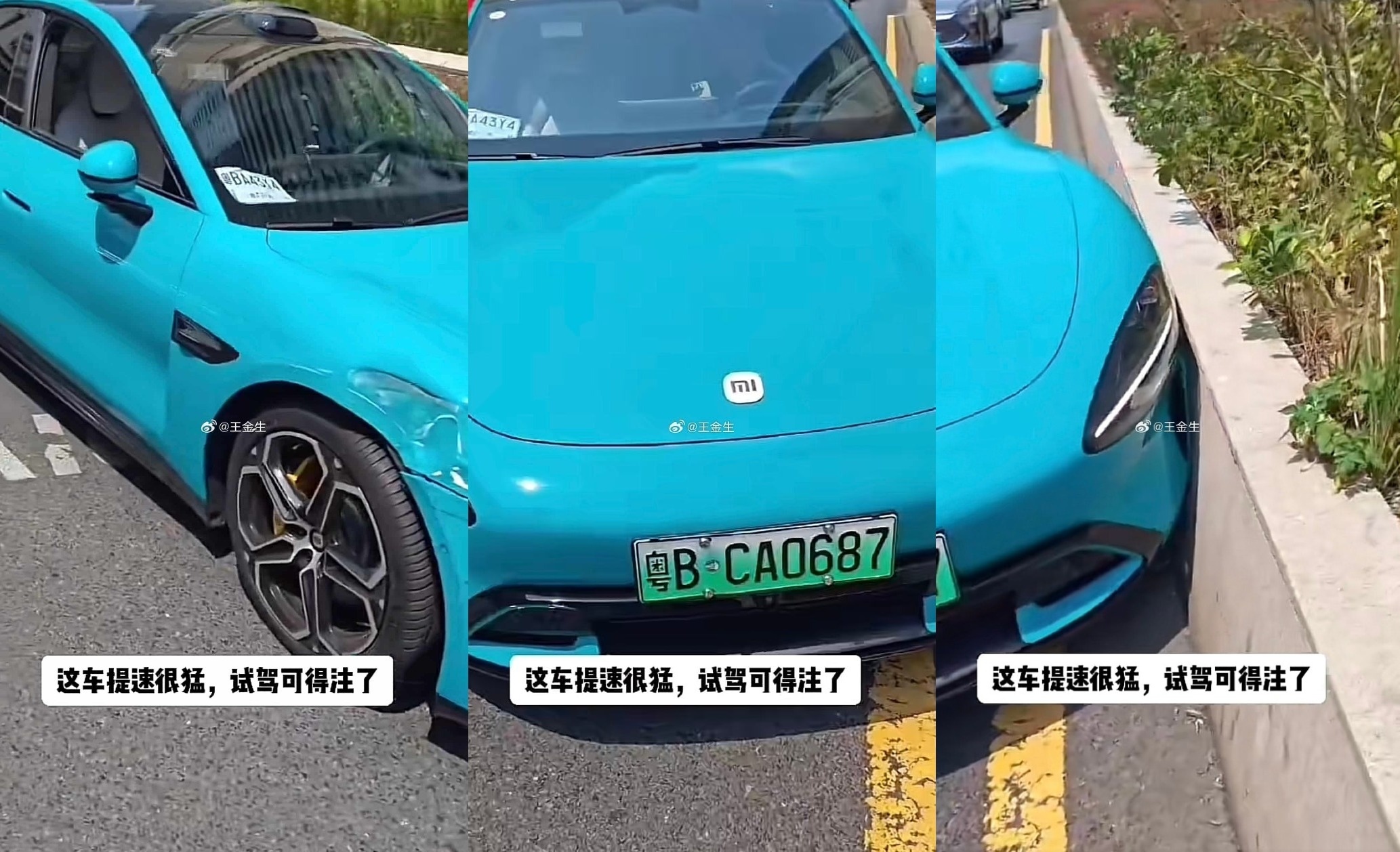 xe dien,  ev,  xiaomi,  xiaomi su7,  su7,  xe trung quoc,  vinfast anh 7