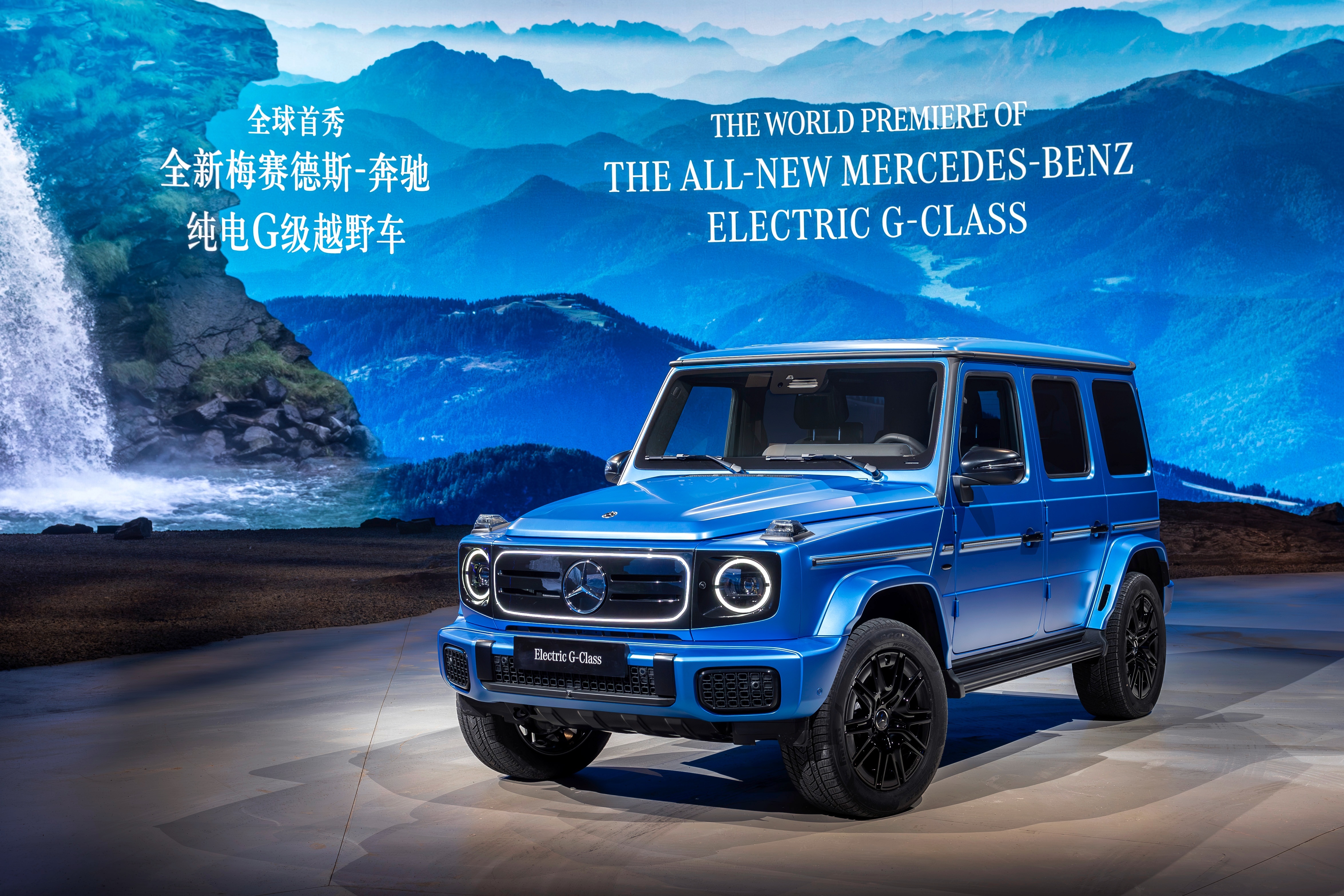 ev,  xe dien,  suv,  dia hinh,  g-class,  g580,  eq,  edition one,  g580 edition one,  g 580,  mercedes,  mercedes-benz,  eqg anh 2