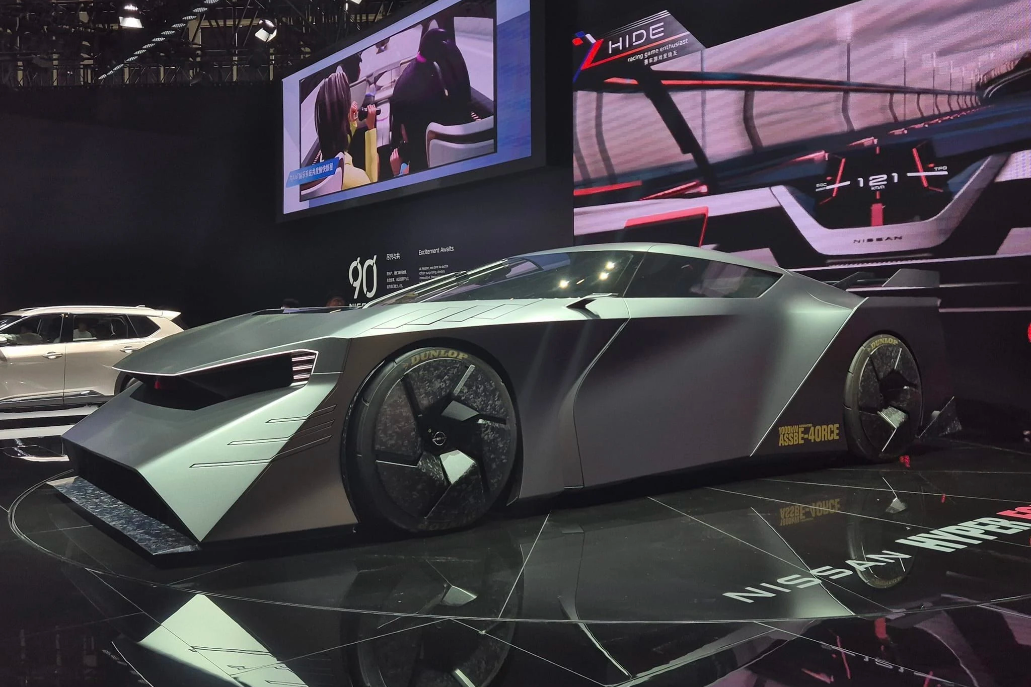 sieu xe,  xe dien,  ev,  hybrid,  nissan,  nissan gt-r,  gt-r,  nismo,  ferrari,  lamborghini,  nissan hyper forcev anh 2