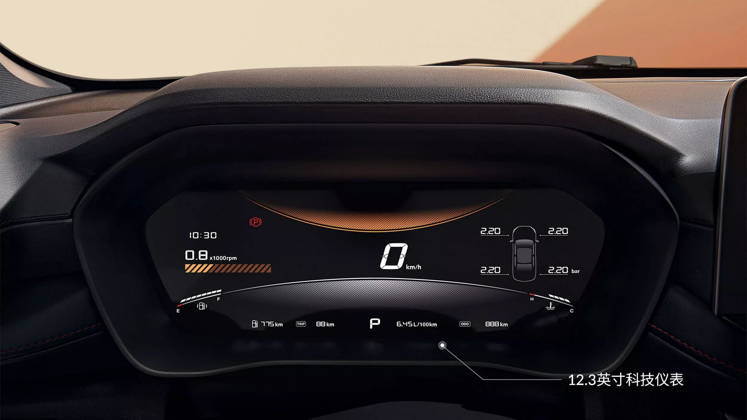 mg, mg5. saic, mg5 facelift, facelift, trung quốc ảnh 5 mg, mg5. saic, mg5 facelift, facelift, trung quoc anh 5