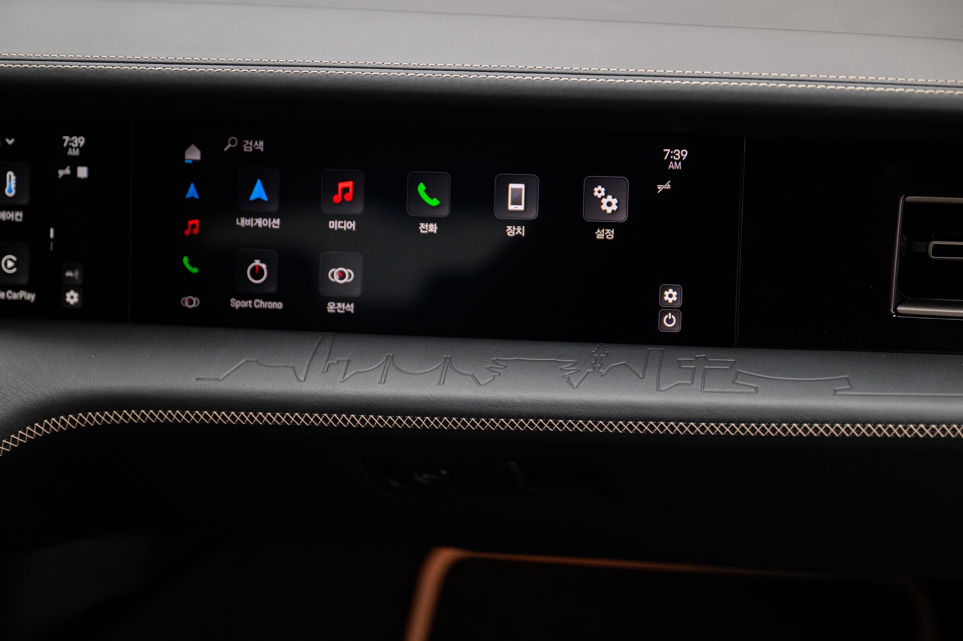 Siêu phẩm Porsche Taycan Turbo K-Edition chính thức ra mắt