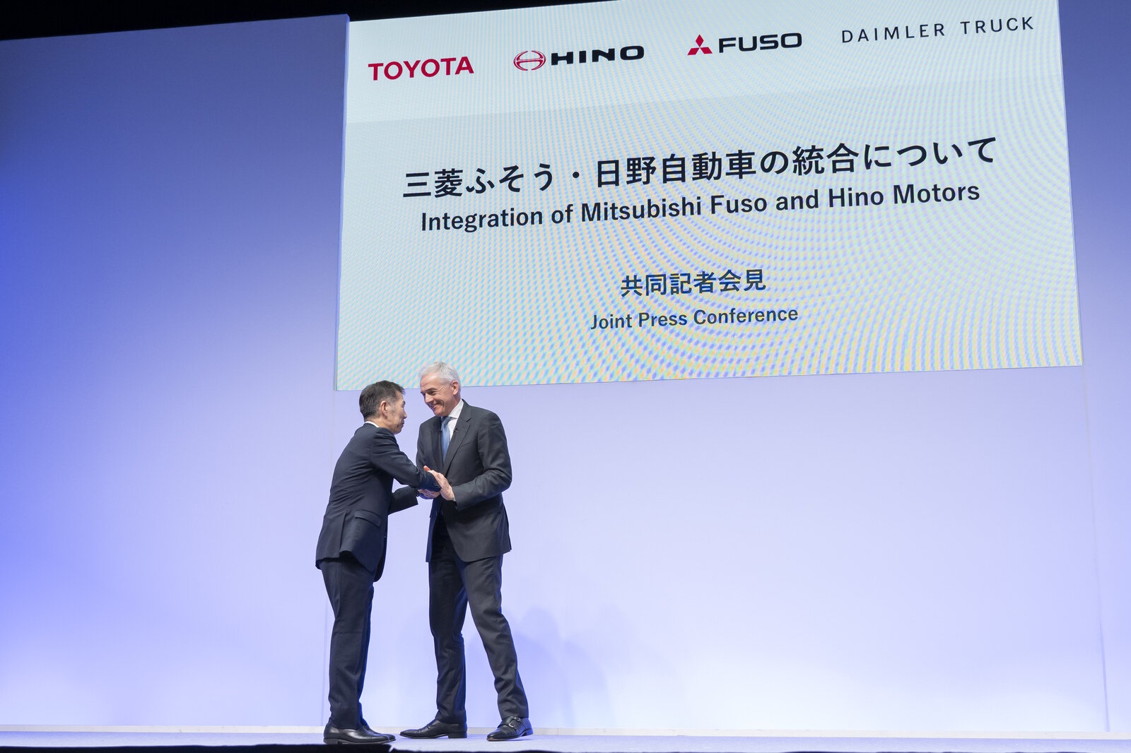sap nhap,  xe tai,  xe thuong mai,  hino,  fuso,  mitsubishi,  Daimler Truck,  nhat ban,  tokyo anh 2