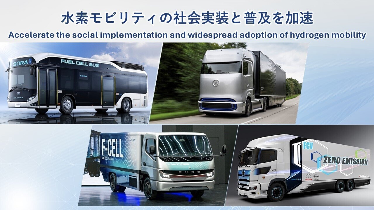 sap nhap,  xe tai,  xe thuong mai,  hino,  fuso,  mitsubishi,  Daimler Truck,  nhat ban,  tokyo anh 4