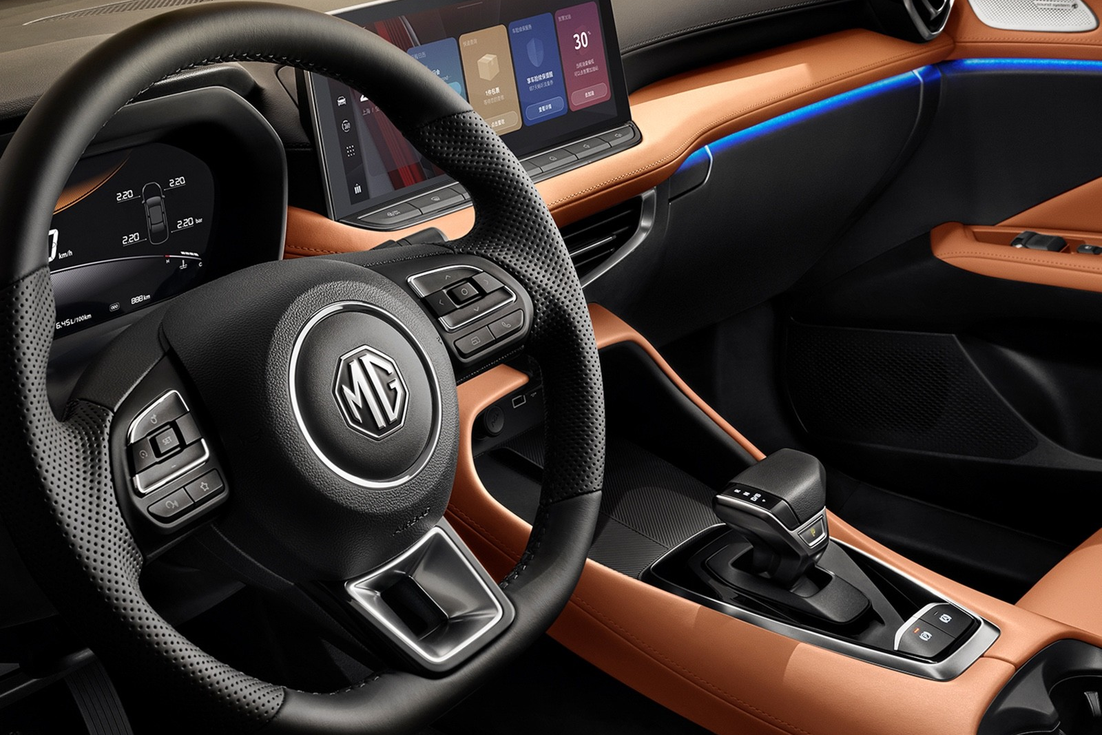 mg,  mg5,  sedan,  sedan hang c,  trung quoc,  facelift,  mg5 2026 anh 5