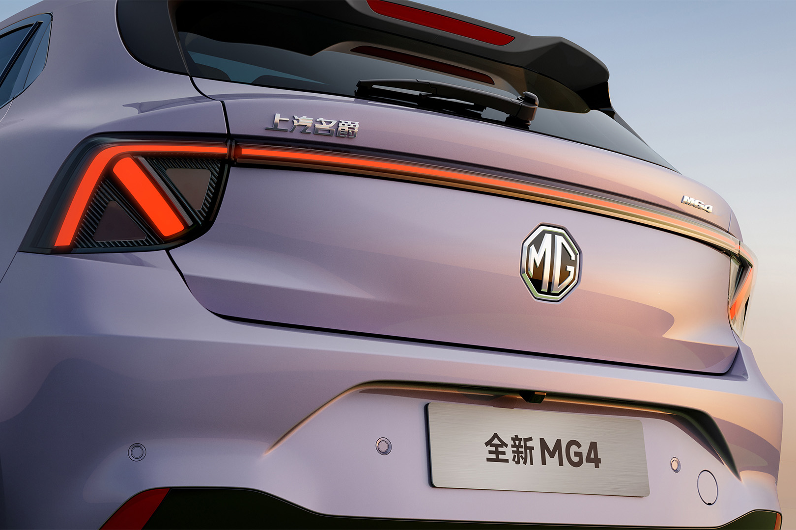 xe dien,  ev,  mg,  mg4,  mg4 ev,  hatchback,  trung quoc,  cyberster,  mg cyberster anh 7