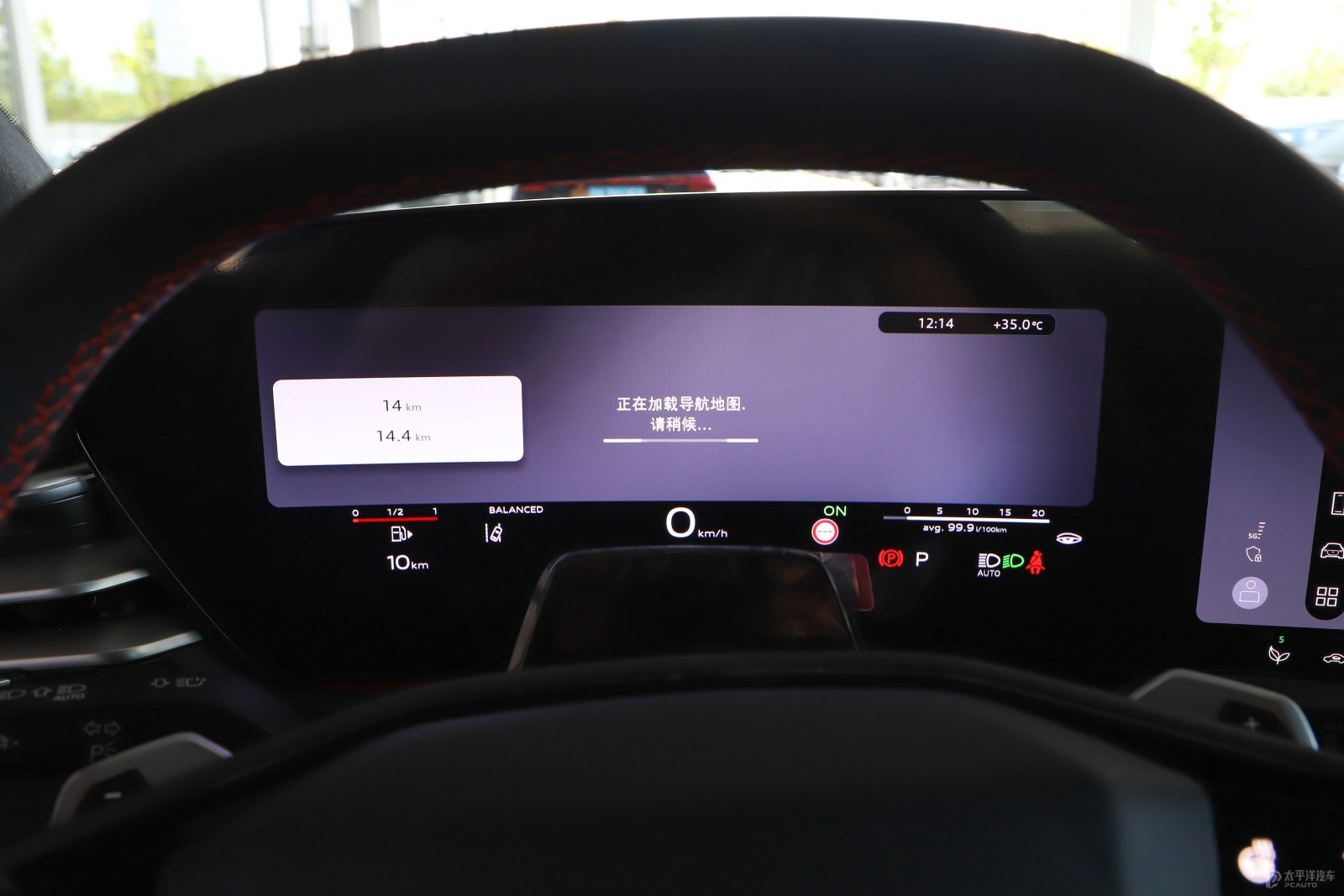 sedan,  sportback,  liftback,  audi,  audi trung quoc,  a5,  a5l,  audi a5,  audi a5l,  audi a5 sportback,  audi a5l sportback,  FAW,  SAIC anh 13