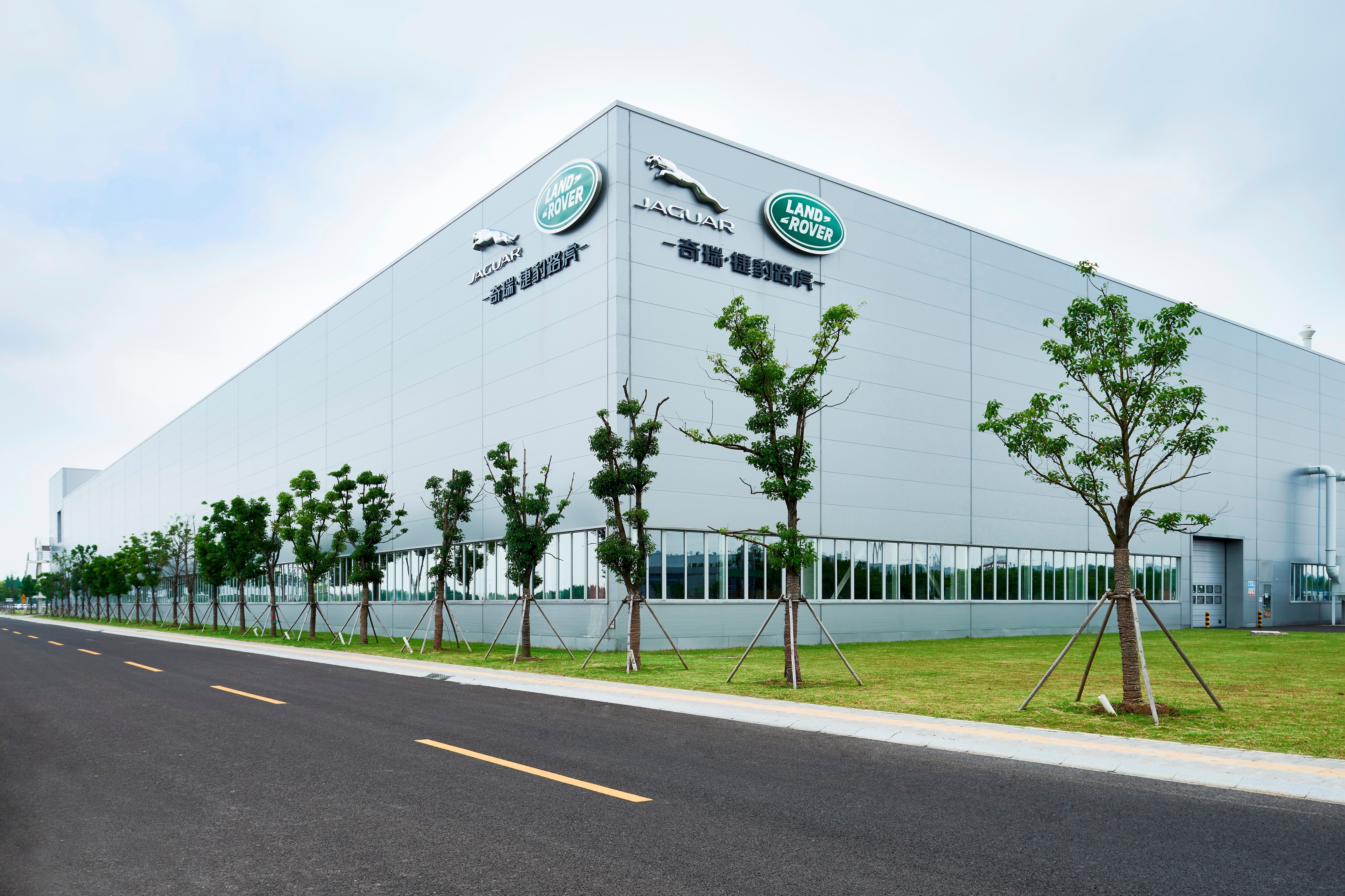 land rover,  jaguar,  jaguar land rover,  jlr,  xe sang,  hacker,  an ninh mang,  hack,  anh,  anh quoc,  Scattered Spider,  ransomeware anh 3
