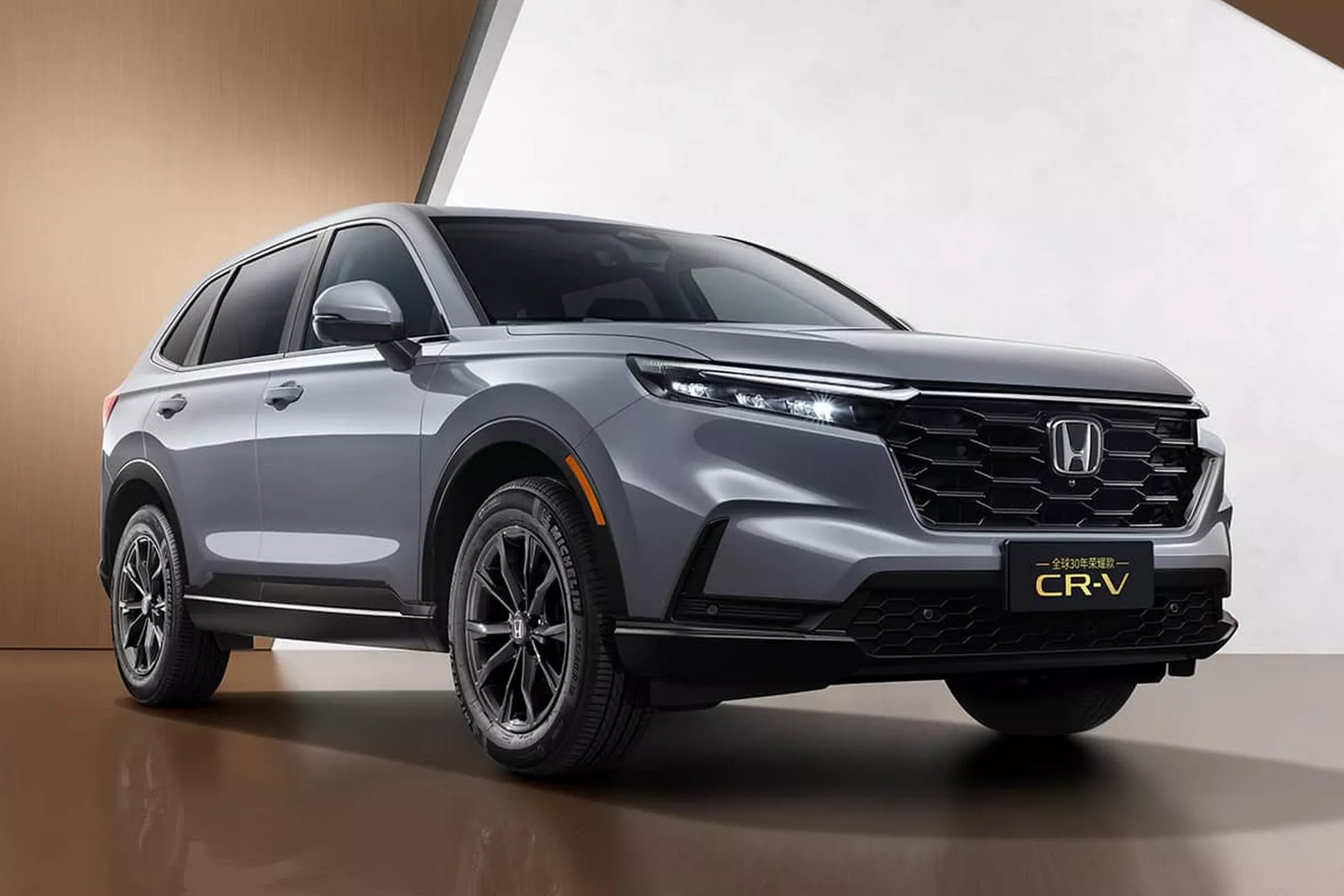 Honda CR-V ban ky niem 30 nam phan phoi rieng tai Trung Quoc hinh anh
