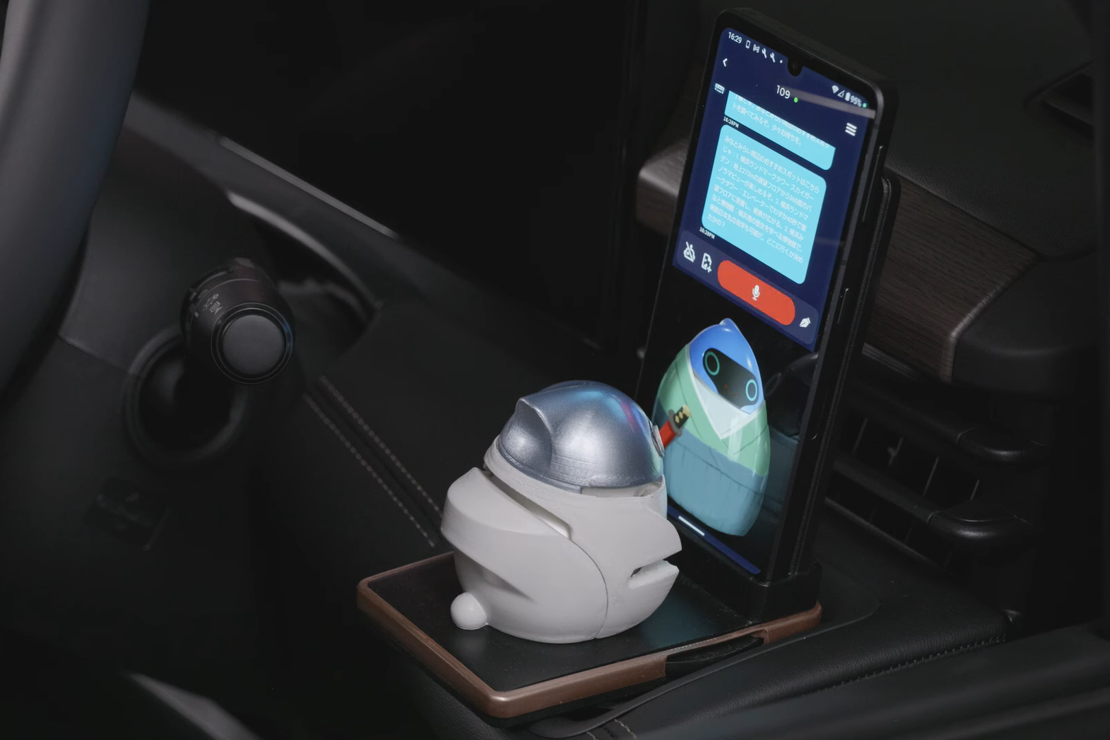 AI,  trí tuệ nhân tạo,  nissan,  eporo,  Diorama Navi,  bản đồ,  định vị,  Japan Mobility Show,  nhật,  nhật bản ảnh 1 AI,  tri tue nhan tao,  nissan,  eporo,  Diorama Navi,  ban do,  dinh vi,  Japan Mobility Show,  nhat,  nhat ban anh 1