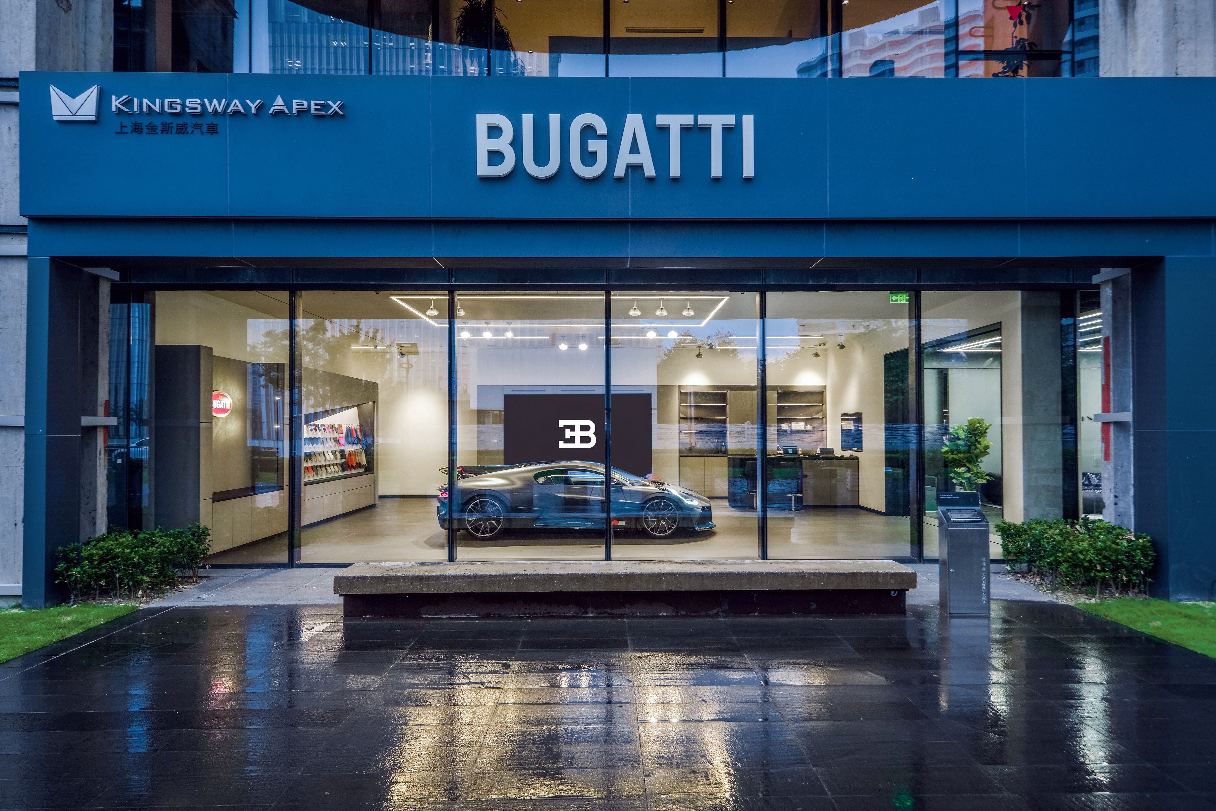 sieu xe,  bugatti,  trung quoc,  thuong hai,  bugatti thuong hai,  bugatti trung quoc,  bugatti divo,  divo,  tourbillon,  bugatti tourbillon anh 2